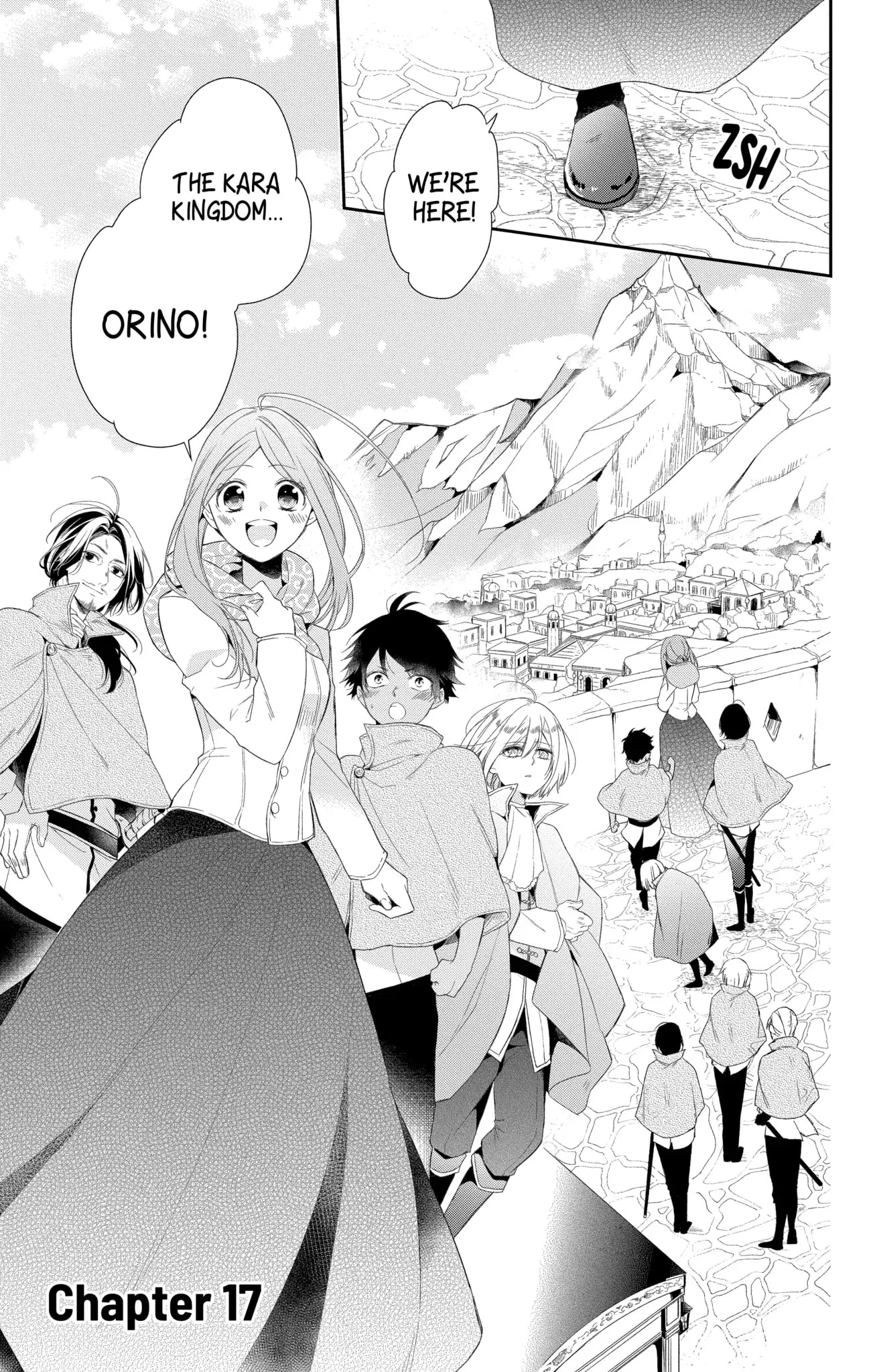 The Cursed Child's Servant chapter 17 page 1