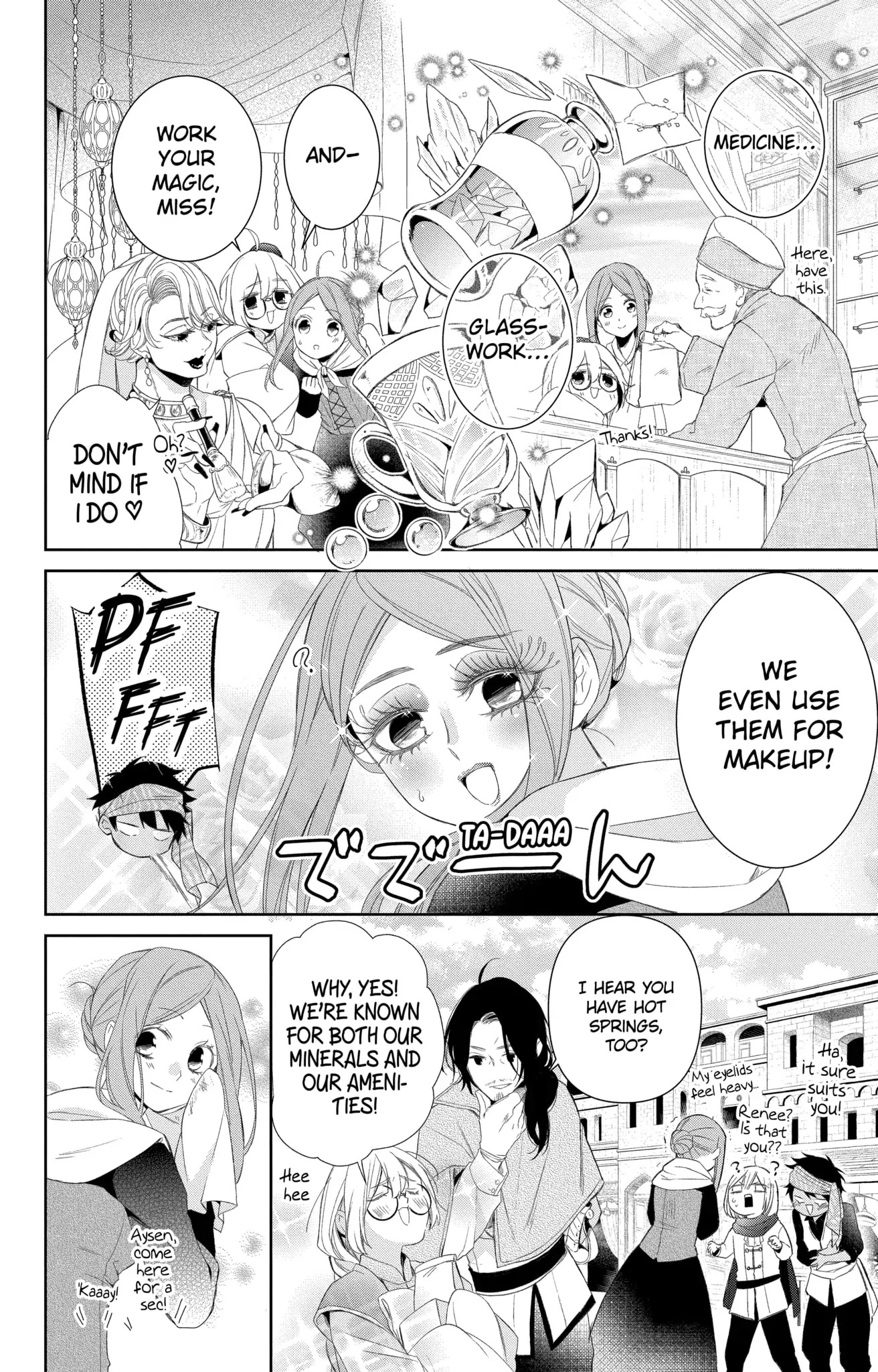 The Cursed Child's Servant chapter 17 page 10