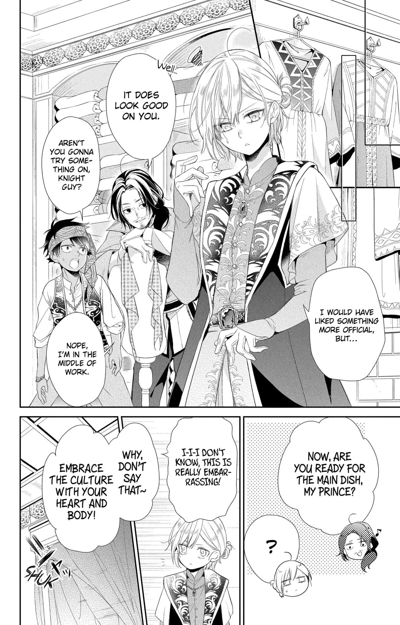 The Cursed Child's Servant chapter 17 page 12