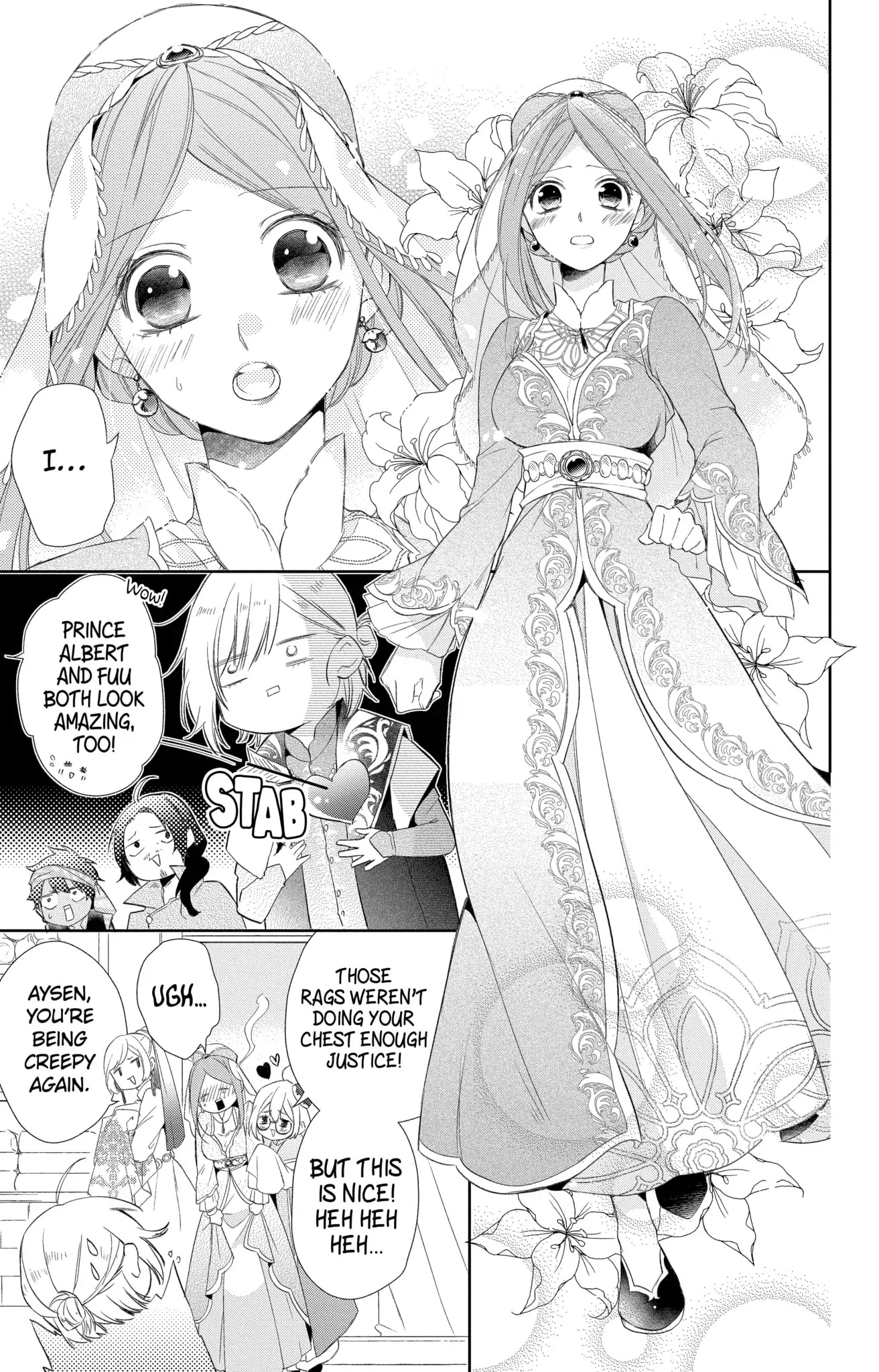 The Cursed Child's Servant chapter 17 page 13