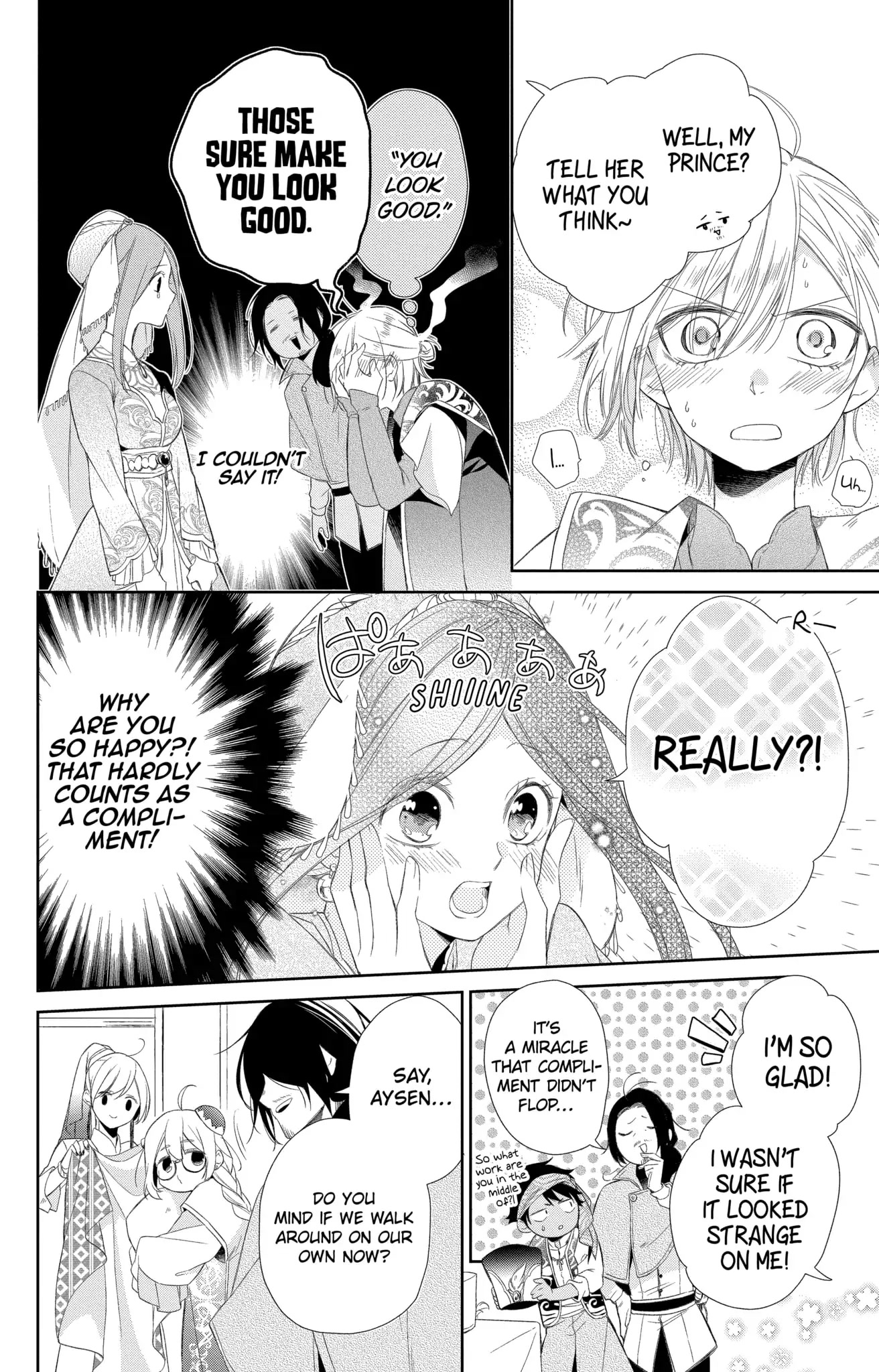 The Cursed Child's Servant chapter 17 page 14