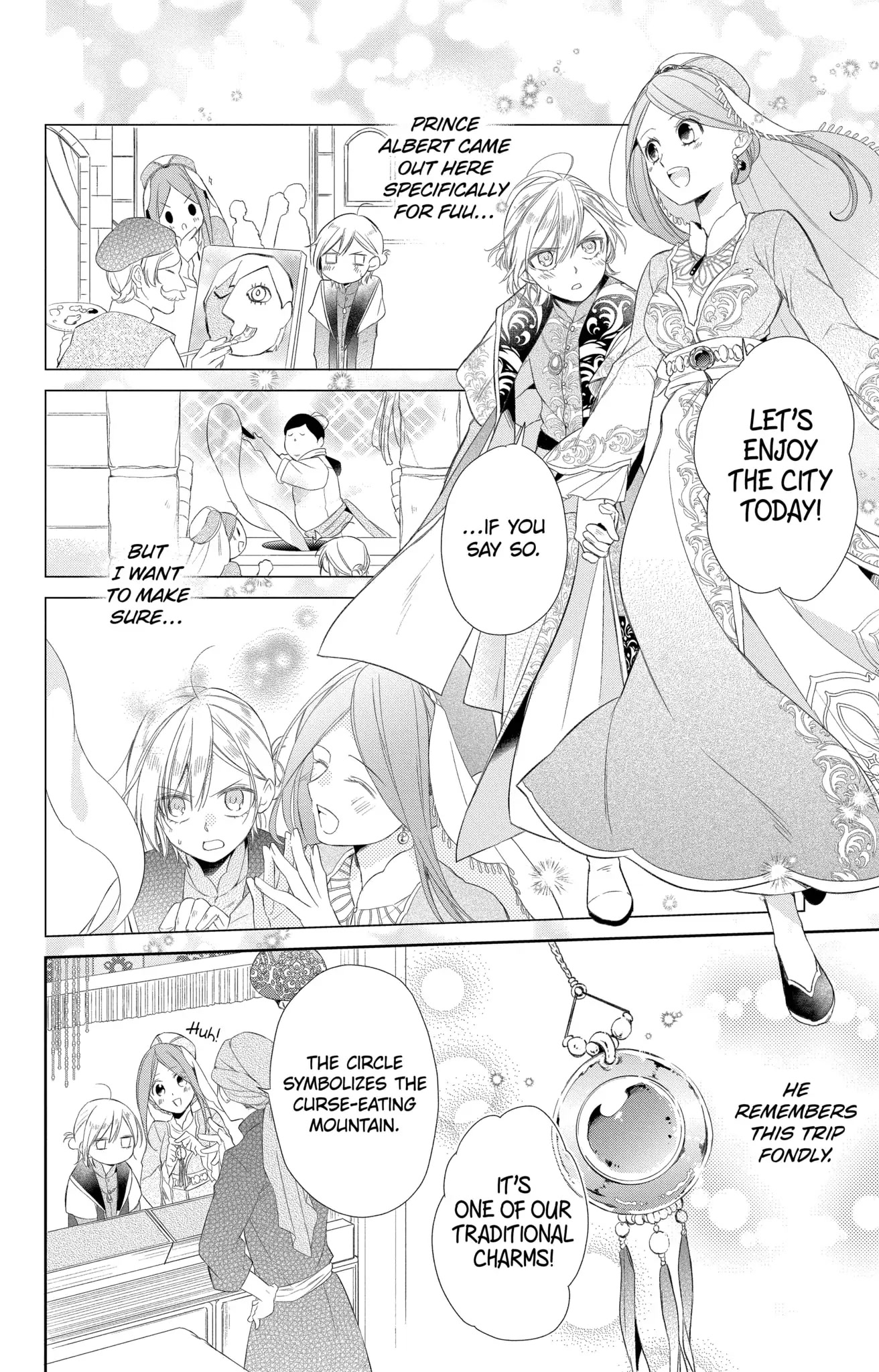 The Cursed Child's Servant chapter 17 page 16