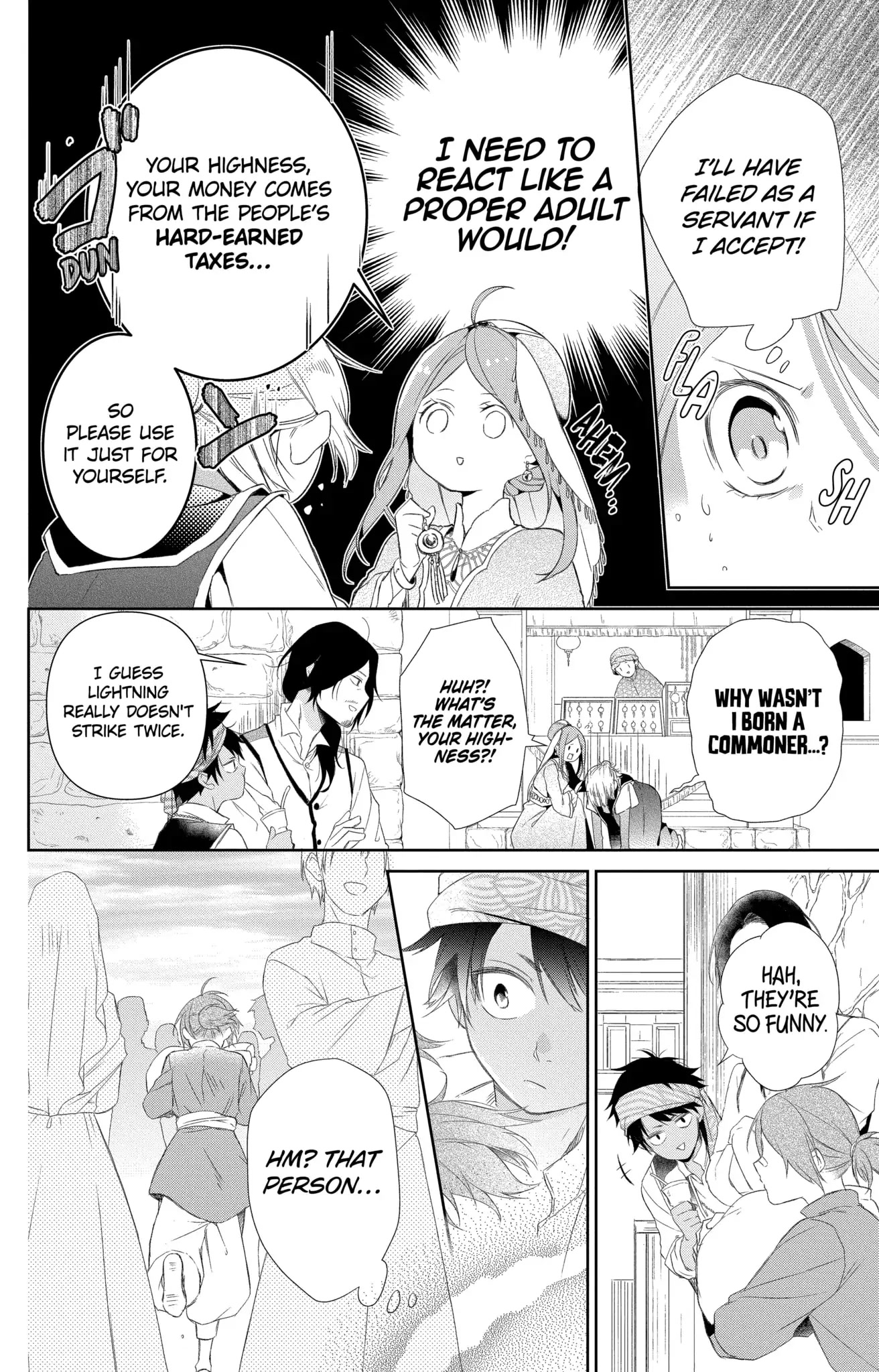 The Cursed Child's Servant chapter 17 page 18