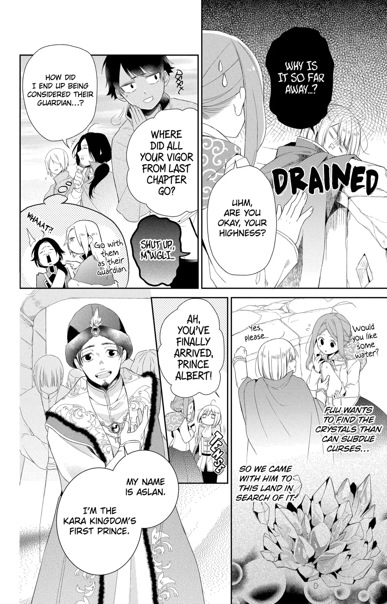 The Cursed Child's Servant chapter 17 page 2