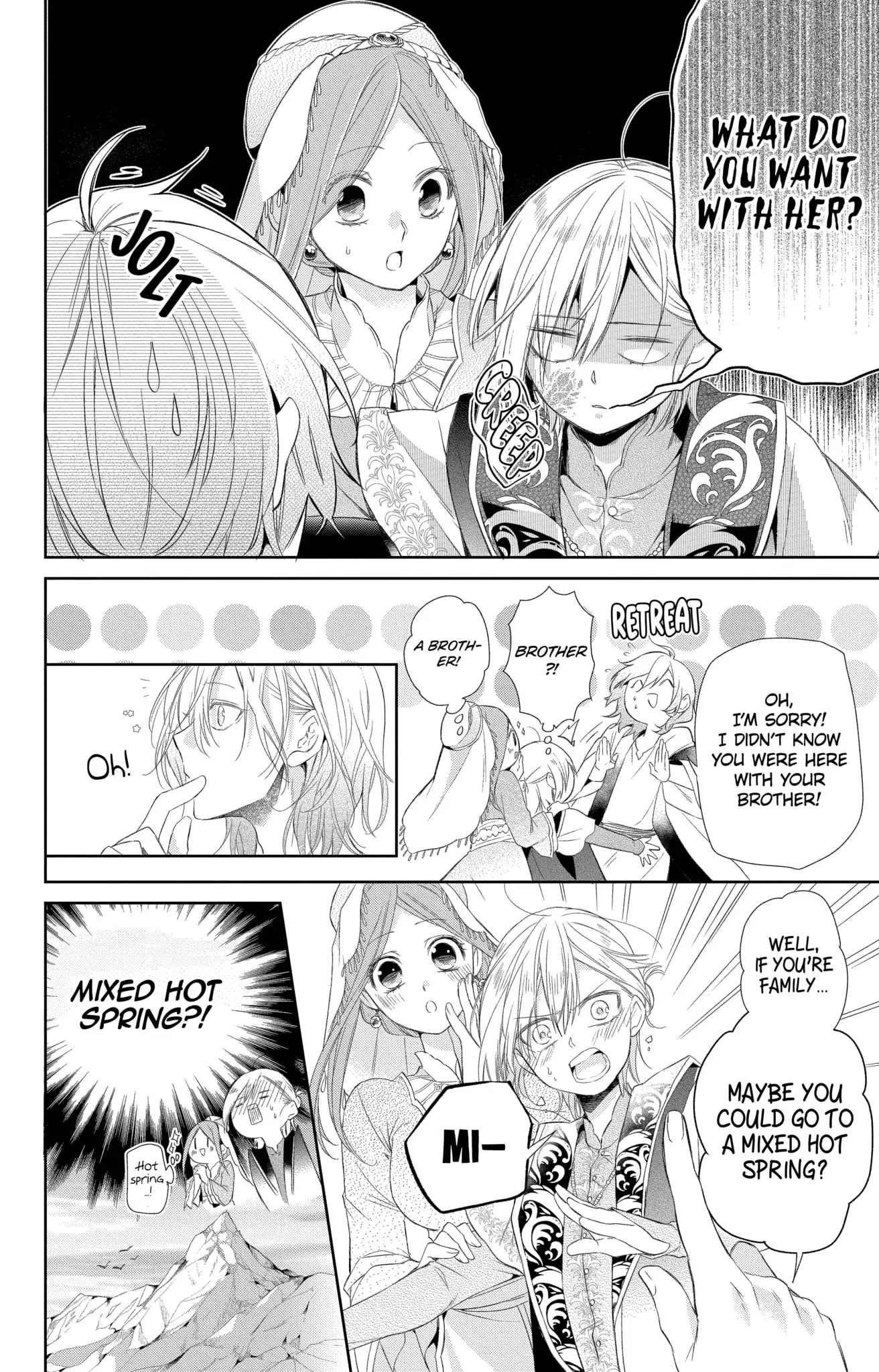 The Cursed Child's Servant chapter 17 page 20