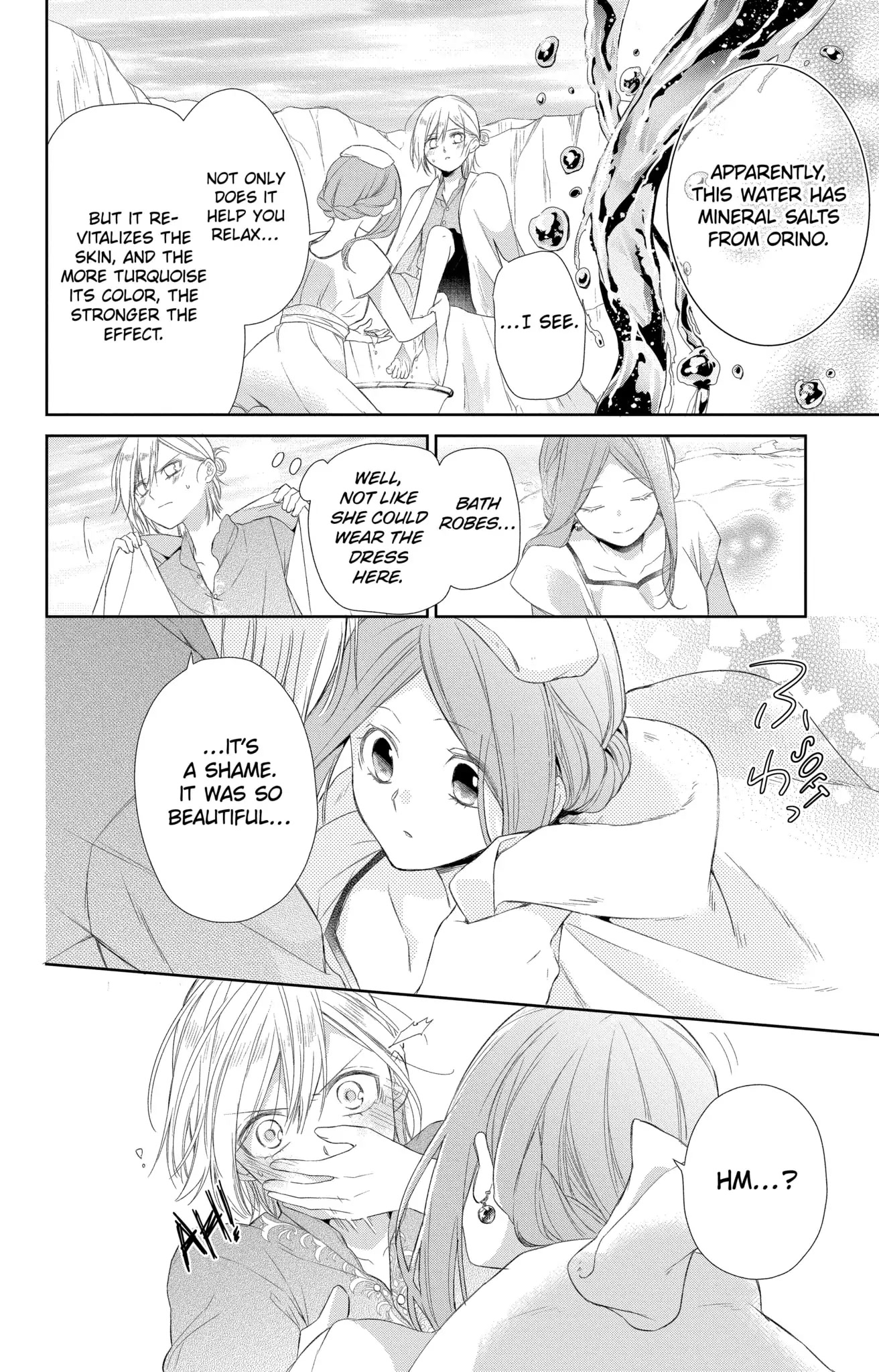 The Cursed Child's Servant chapter 17 page 22