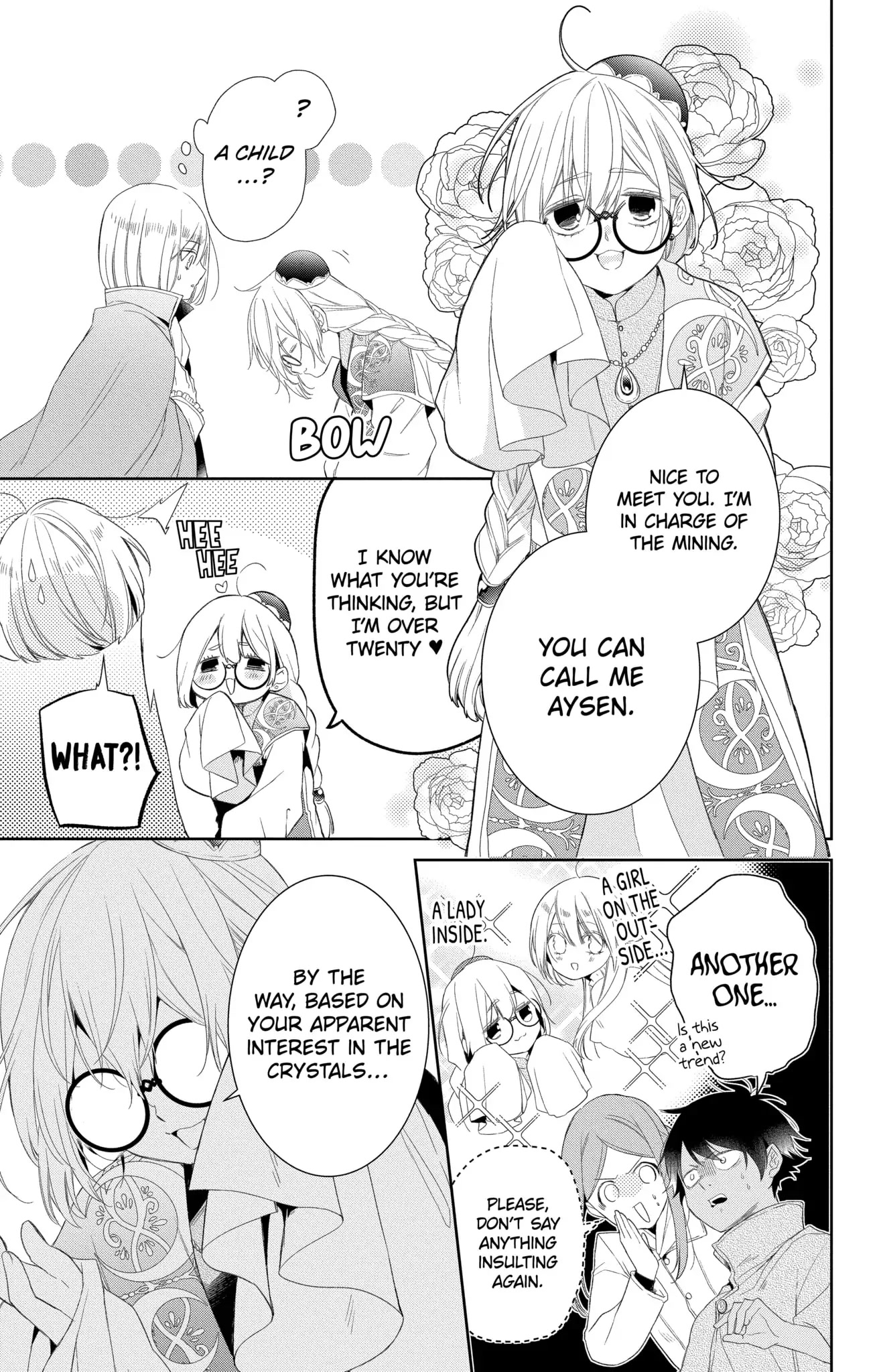 The Cursed Child's Servant chapter 17 page 5