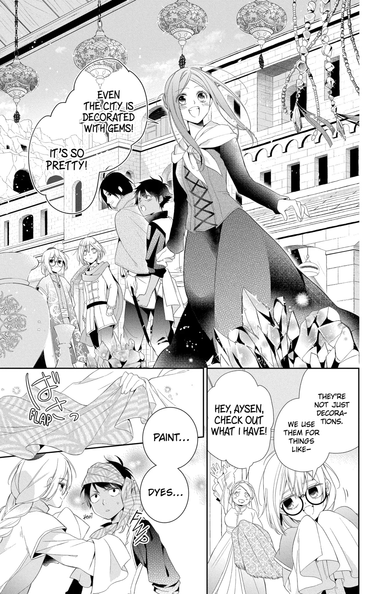 The Cursed Child's Servant chapter 17 page 9