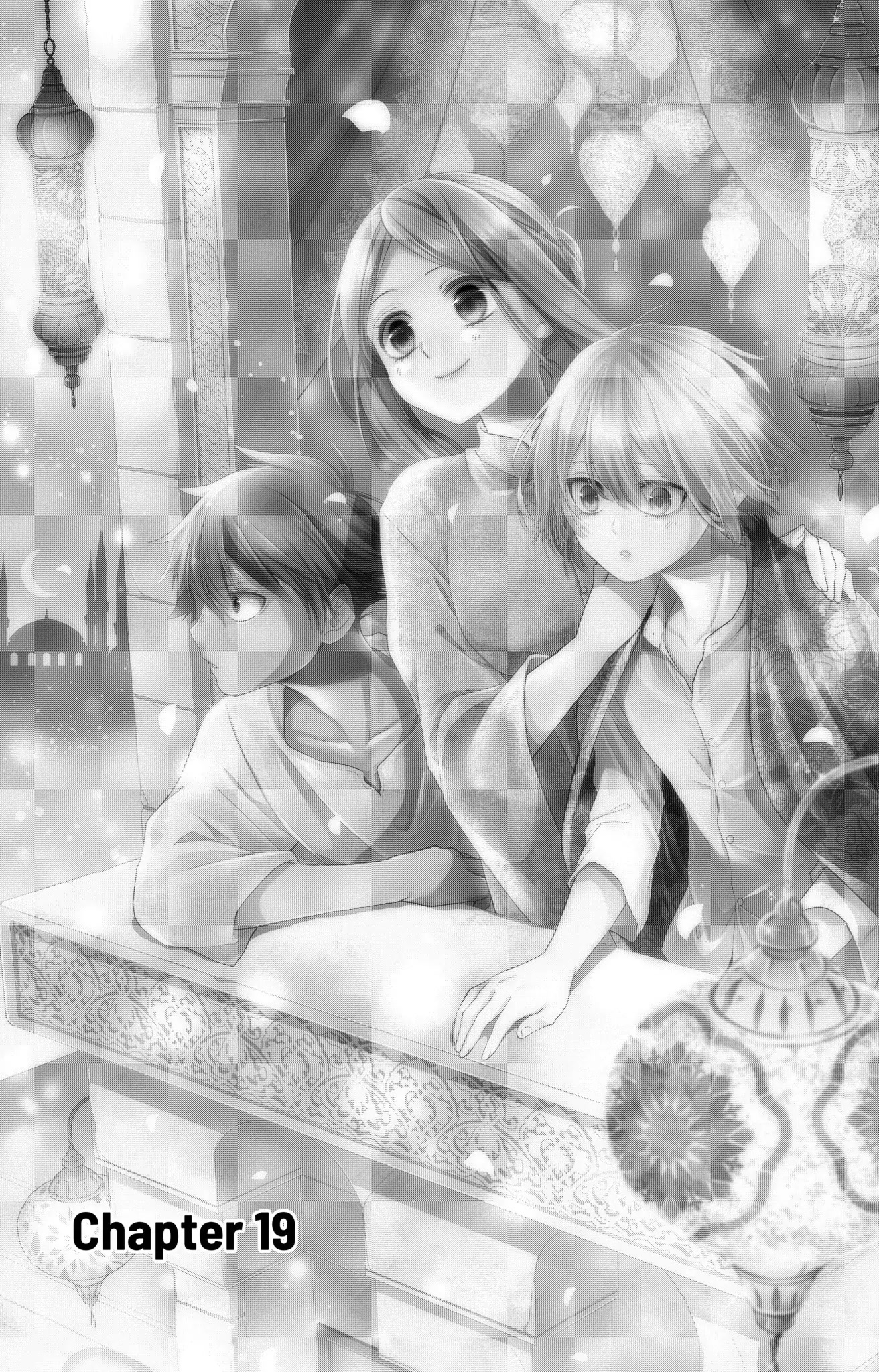 The Cursed Child's Servant chapter 19 page 1