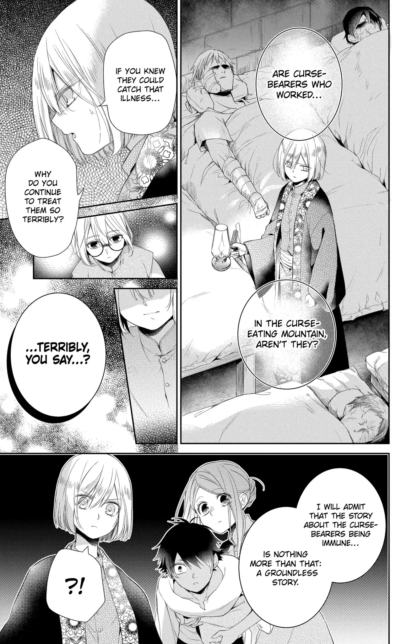 The Cursed Child's Servant chapter 19 page 19