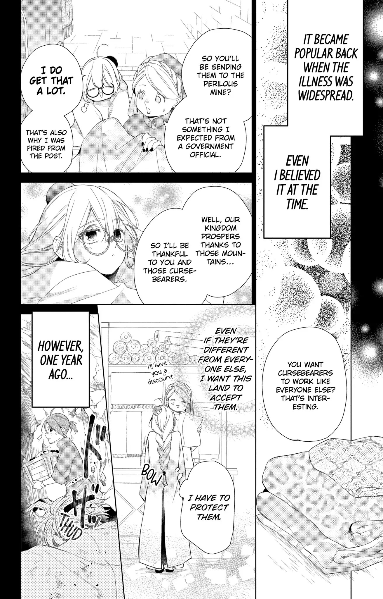 The Cursed Child's Servant chapter 19 page 20