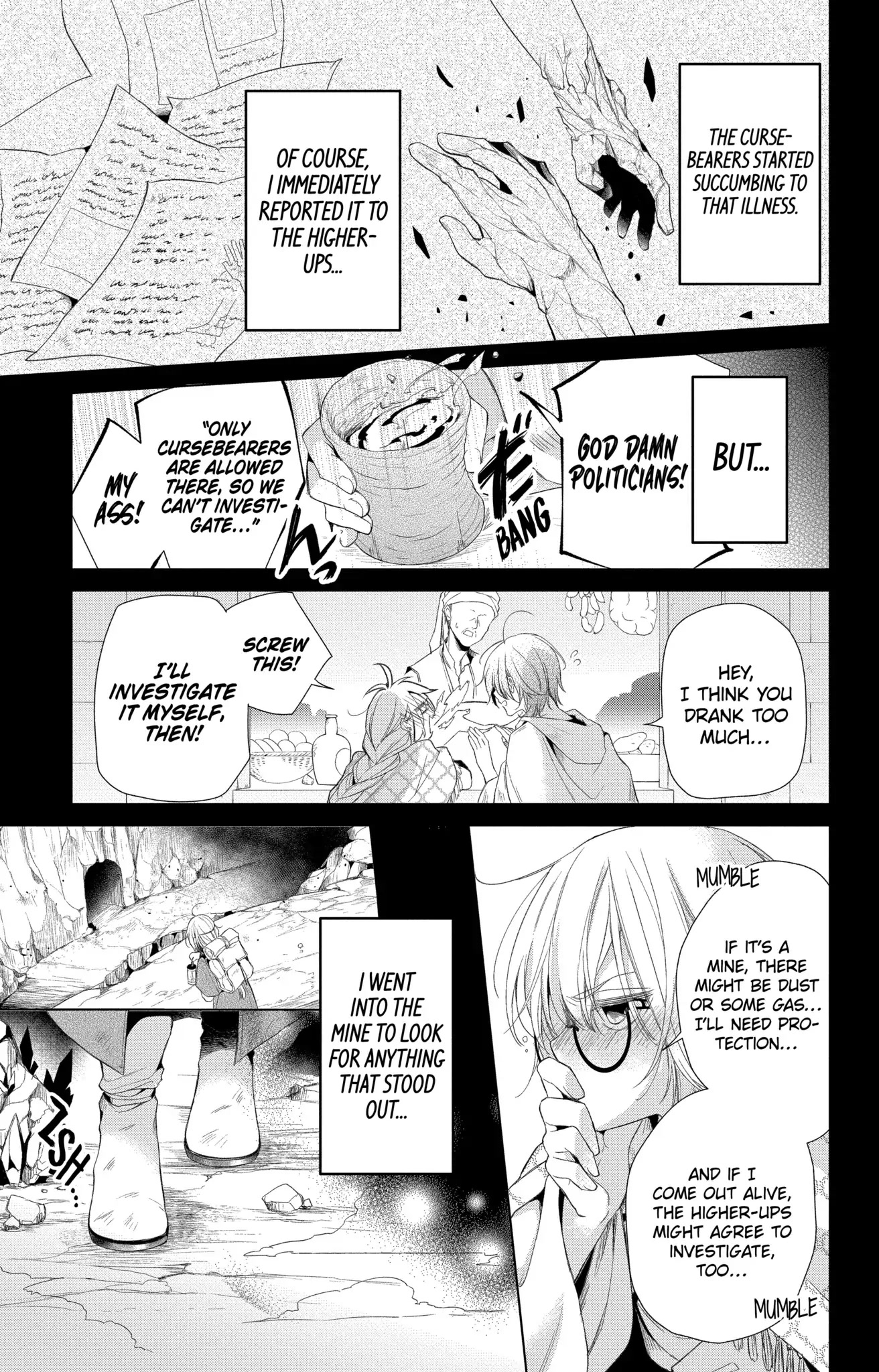 The Cursed Child's Servant chapter 19 page 21