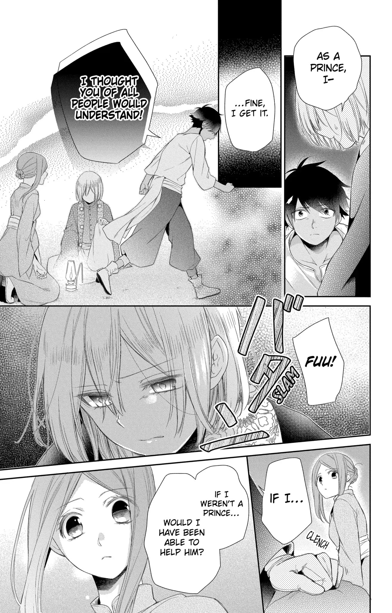 The Cursed Child's Servant chapter 19 page 27