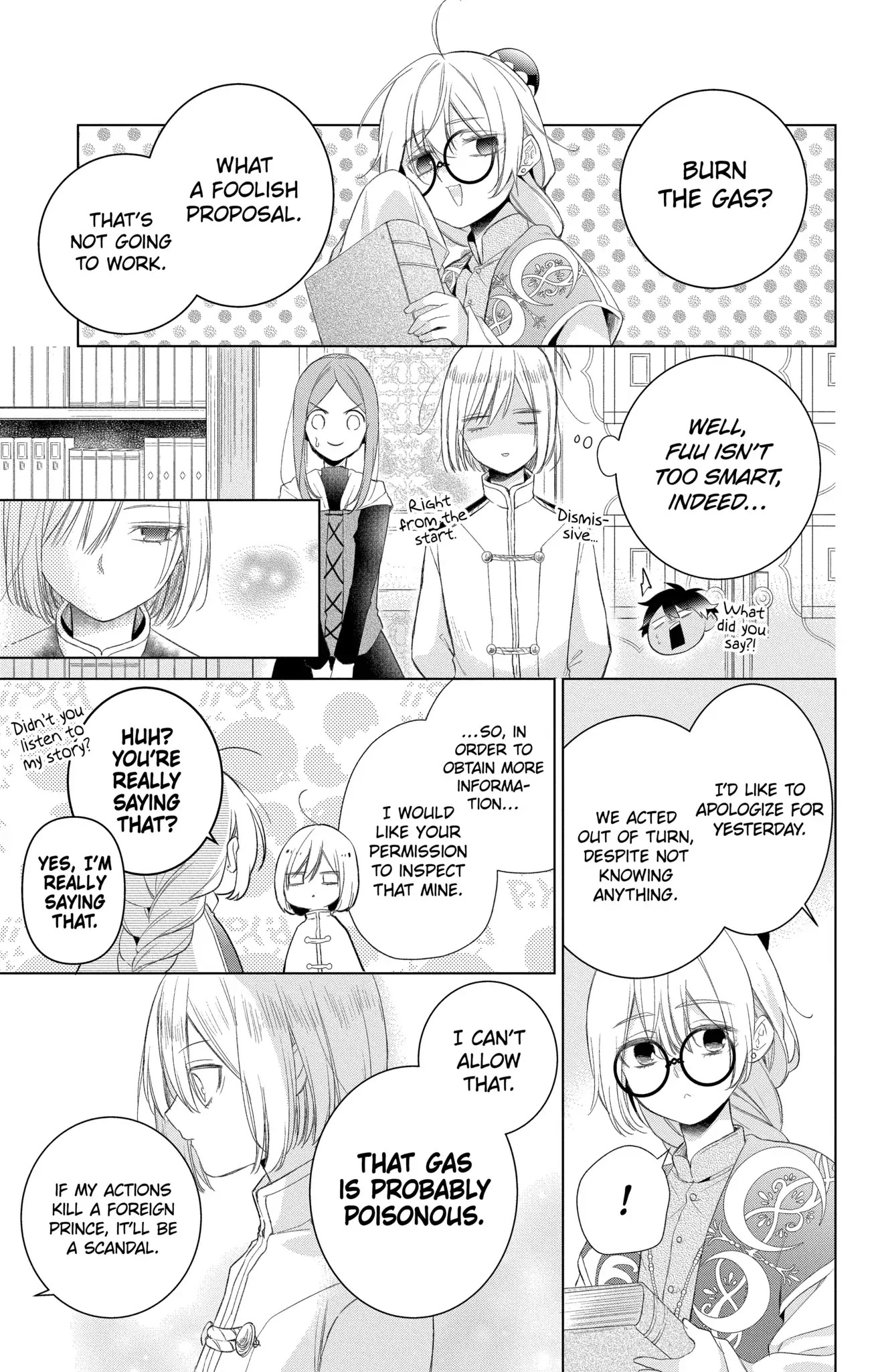 The Cursed Child's Servant chapter 19 page 31