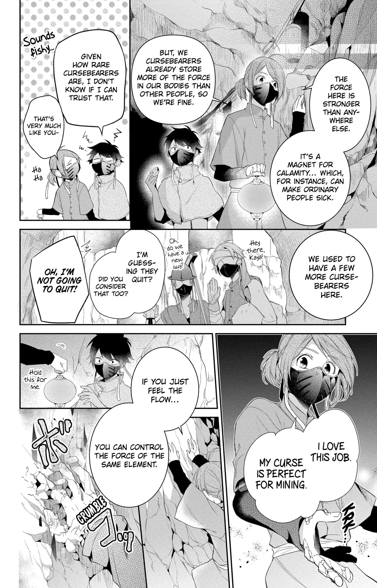 The Cursed Child's Servant chapter 19 page 6