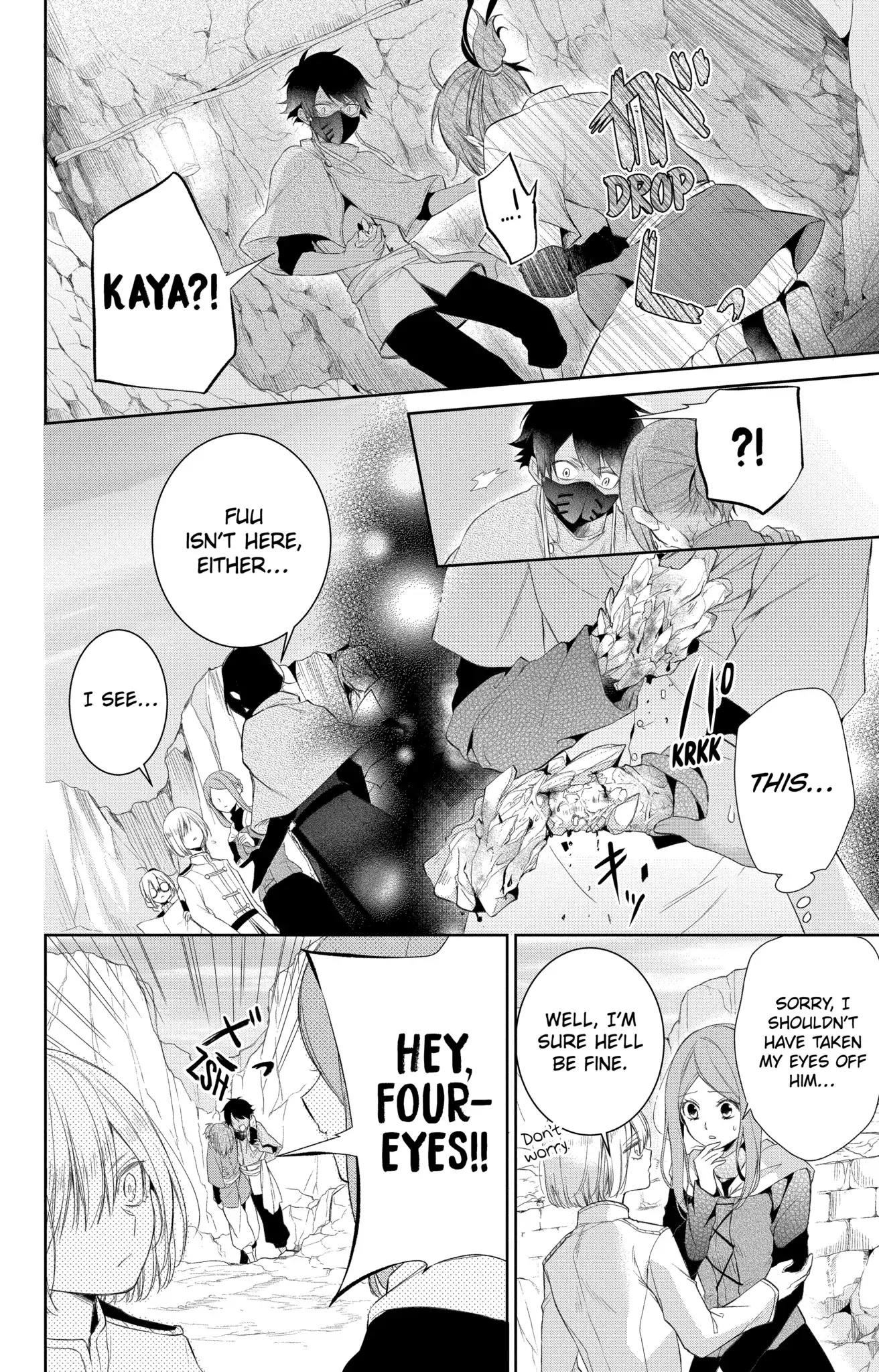 The Cursed Child's Servant chapter 19 page 8