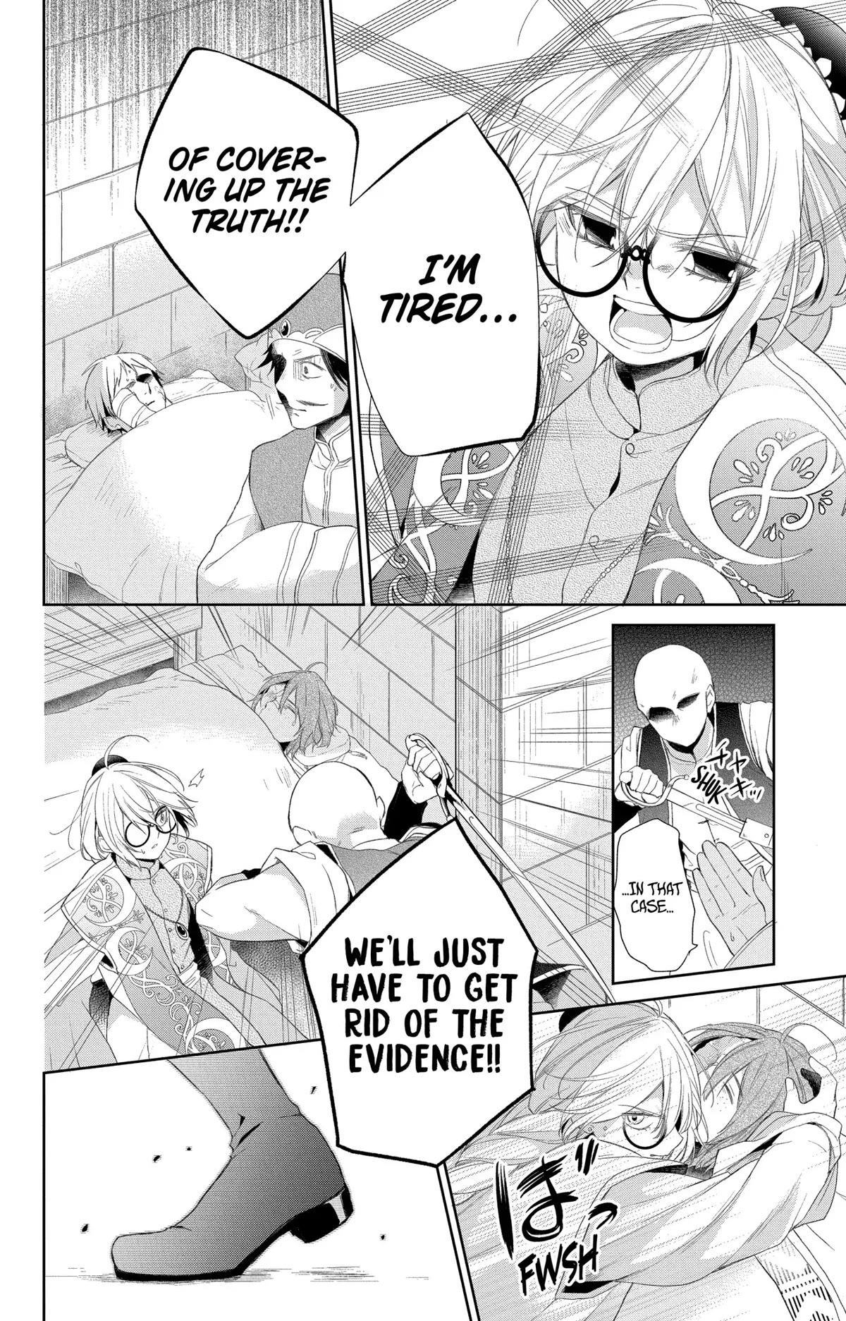 The Cursed Child's Servant chapter 20 page 12