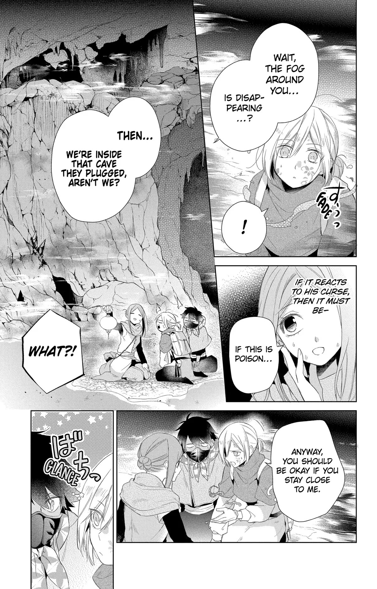 The Cursed Child's Servant chapter 20 page 15