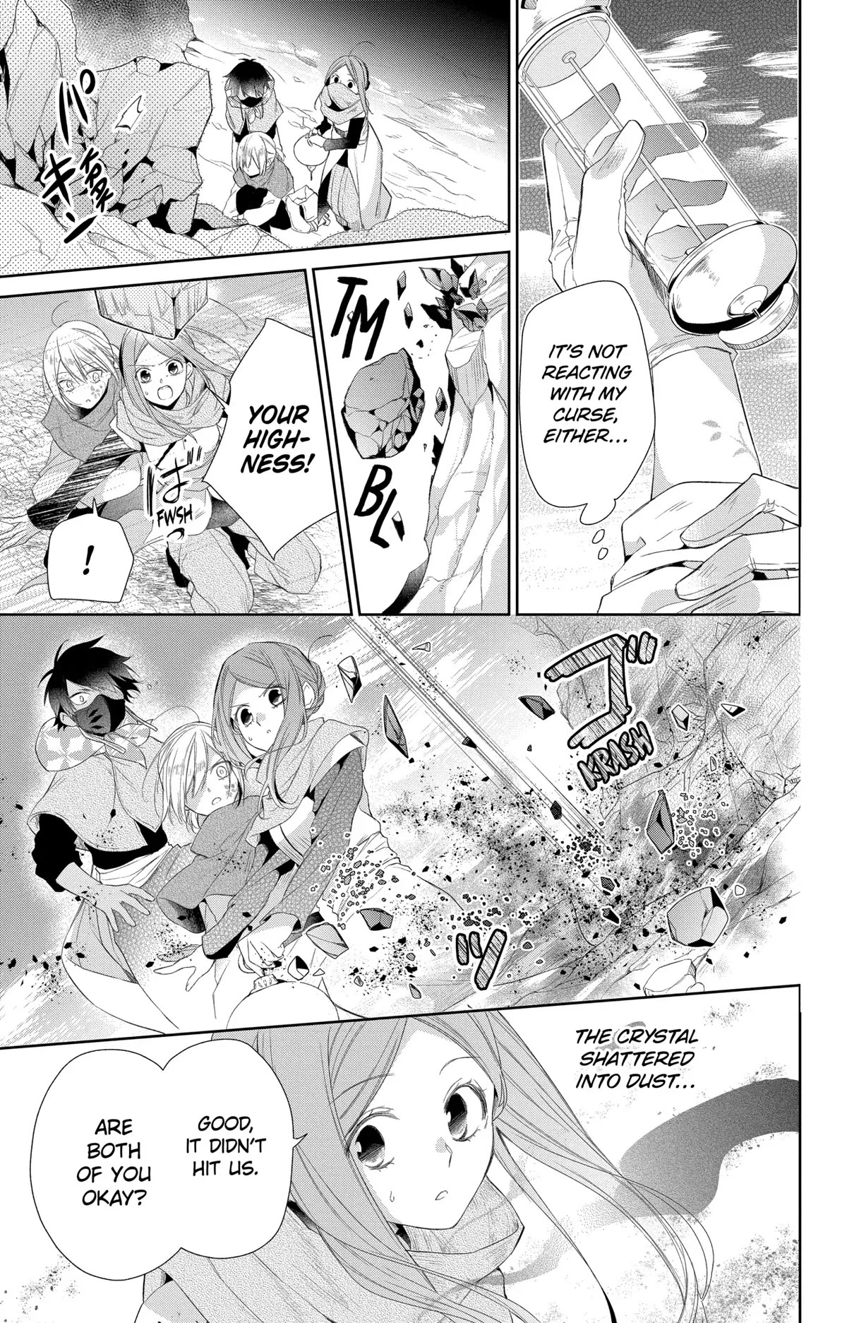 The Cursed Child's Servant chapter 20 page 19