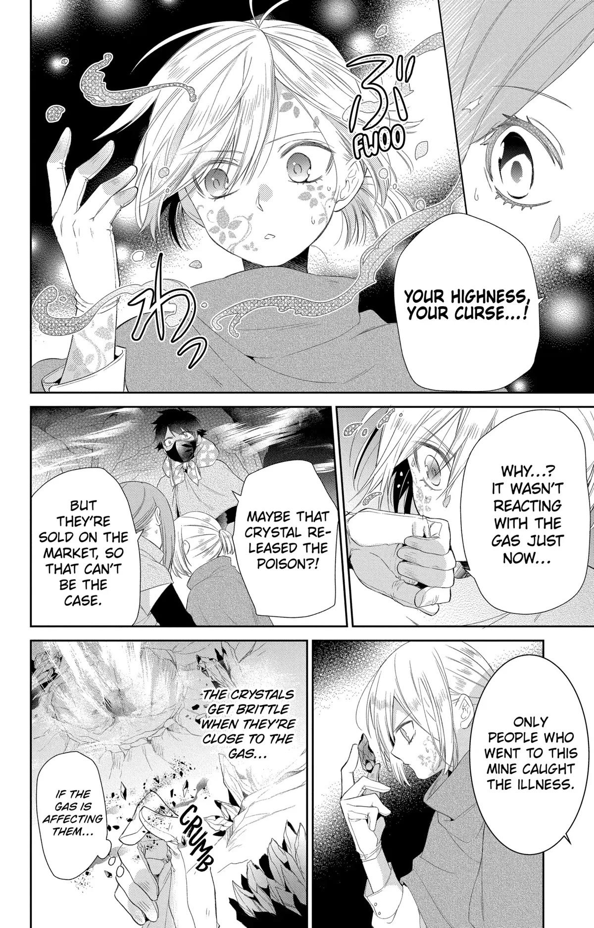 The Cursed Child's Servant chapter 20 page 20