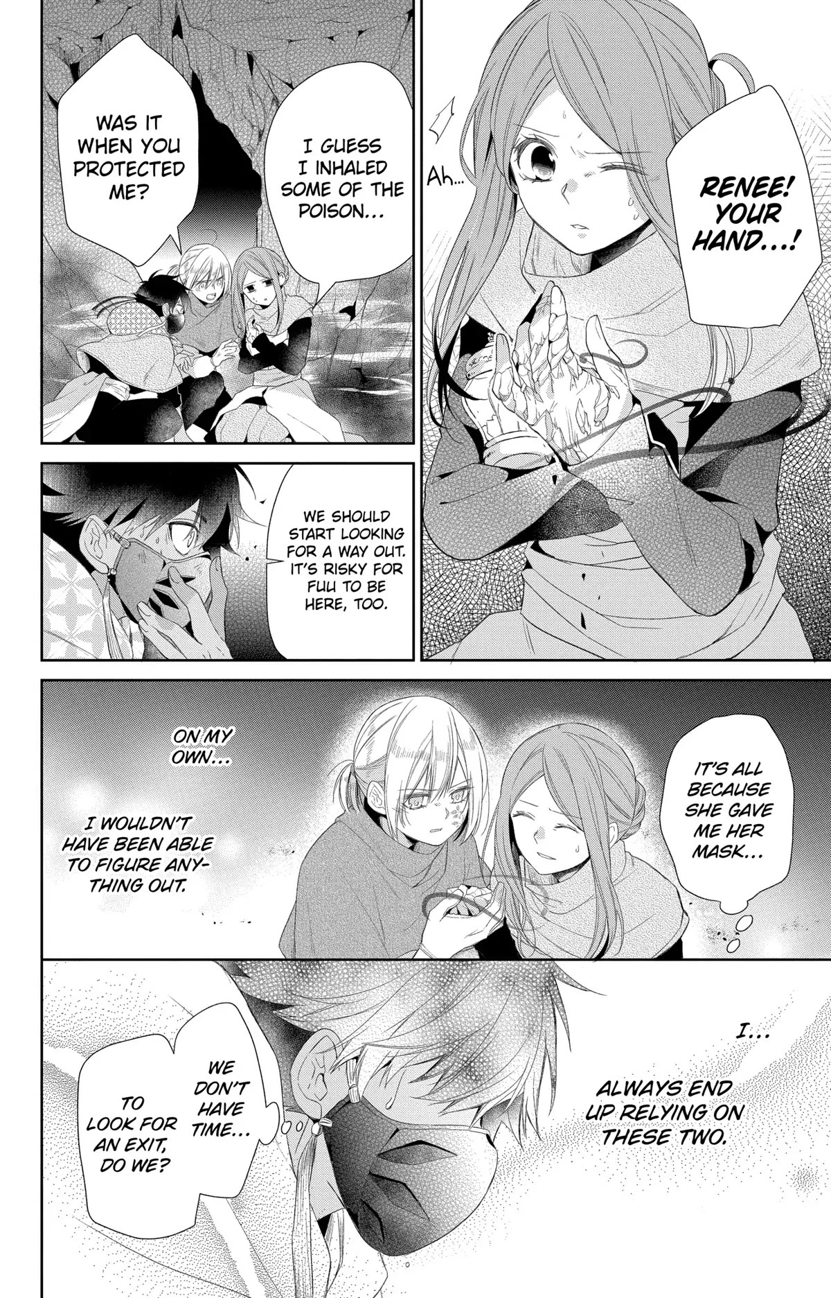 The Cursed Child's Servant chapter 20 page 22