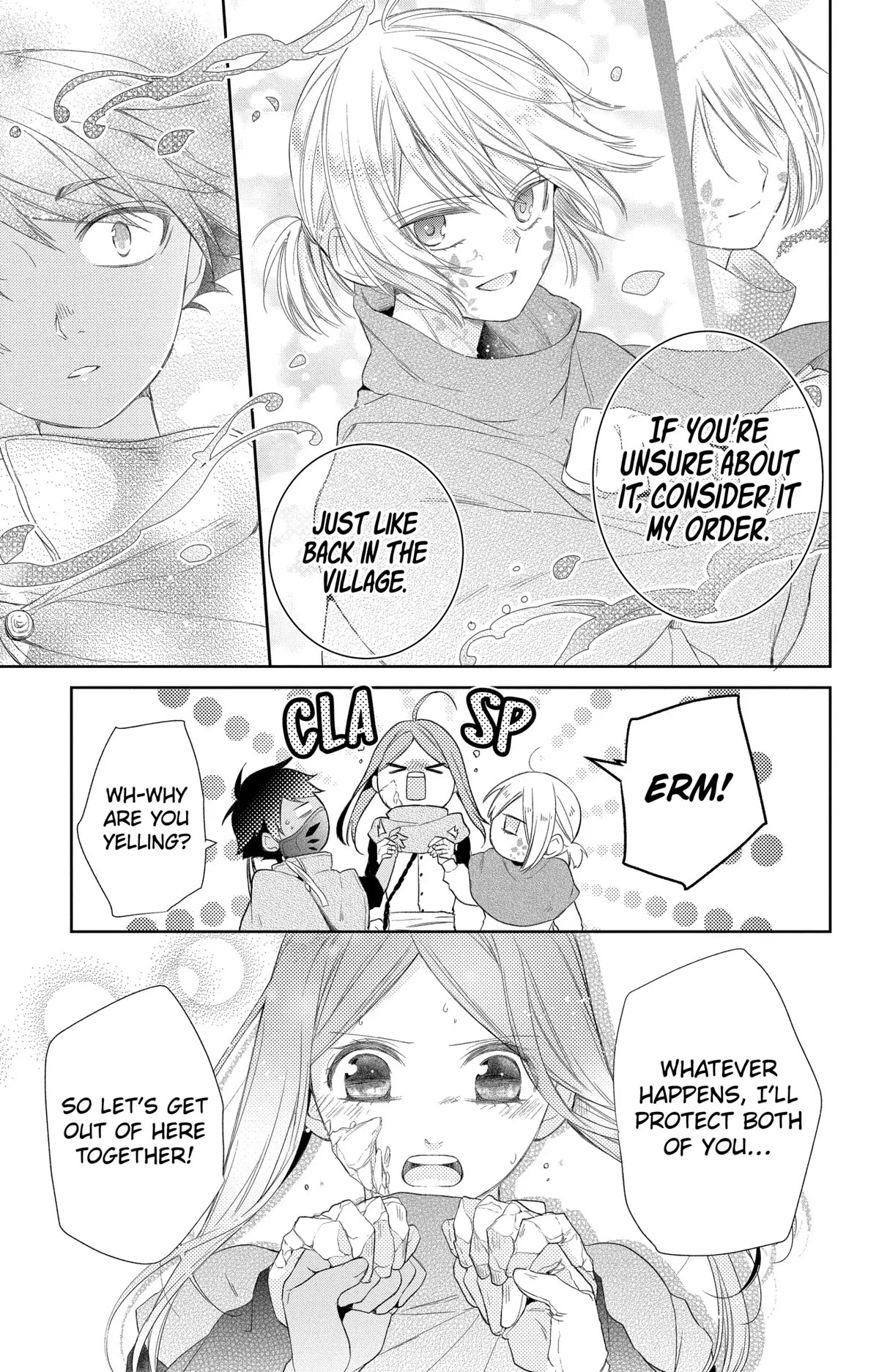 The Cursed Child's Servant chapter 20 page 25