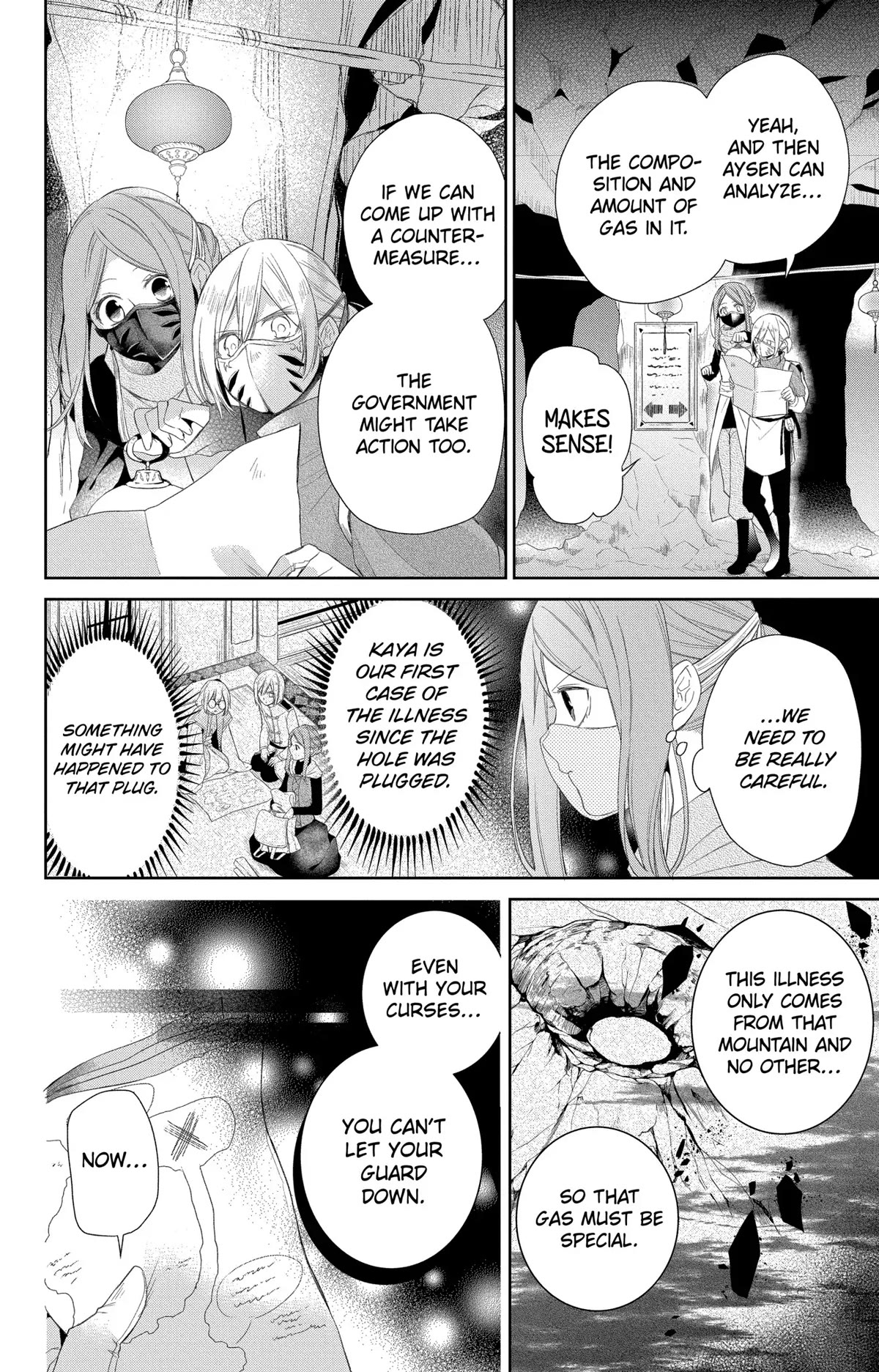 The Cursed Child's Servant chapter 20 page 6