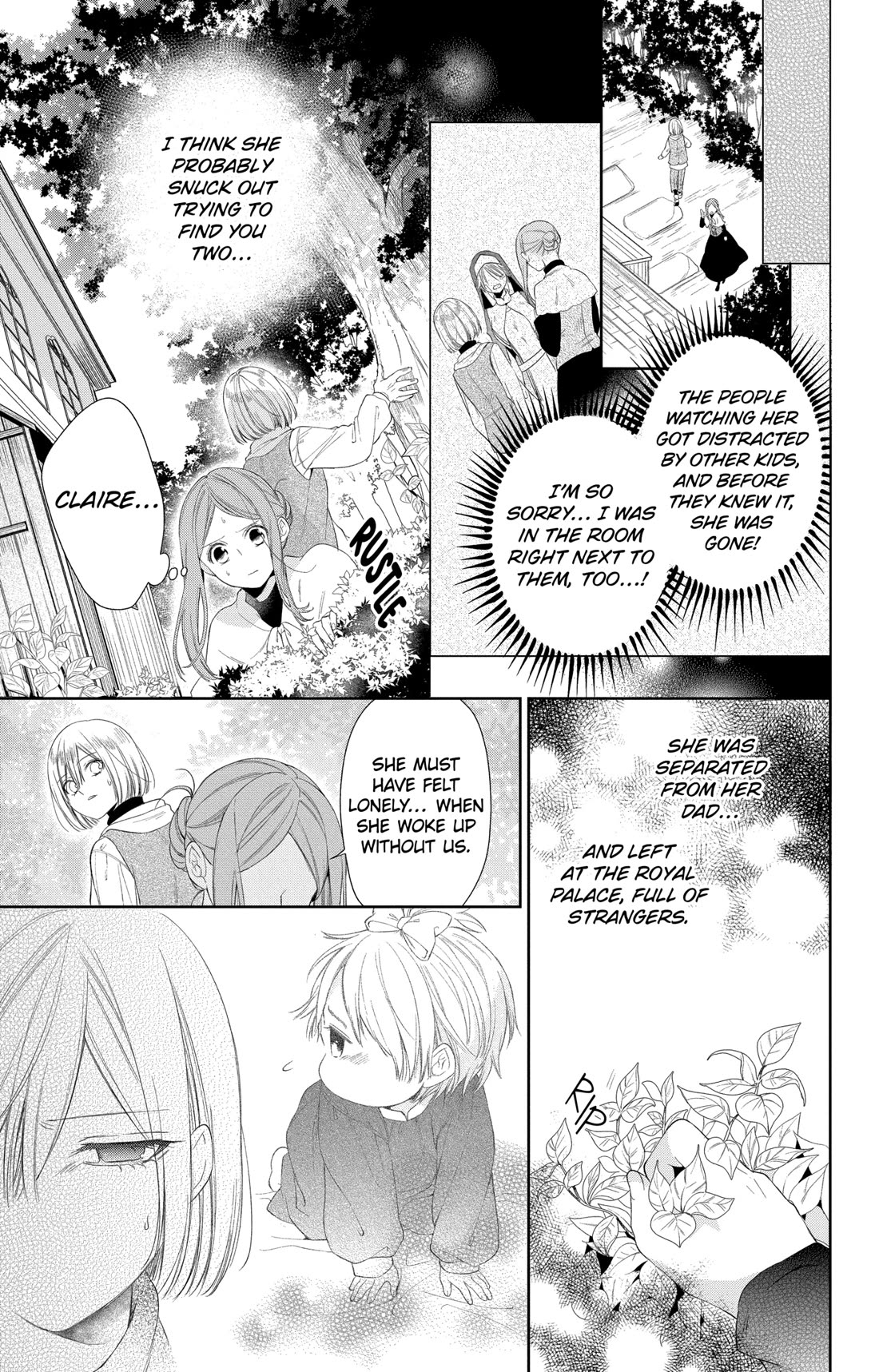 The Cursed Child's Servant chapter 25 page 25