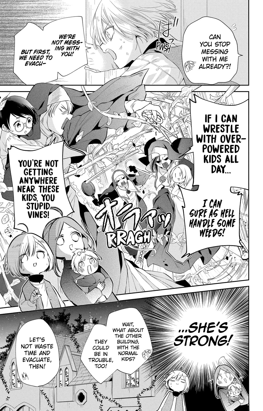 The Cursed Child's Servant chapter 28 page 13