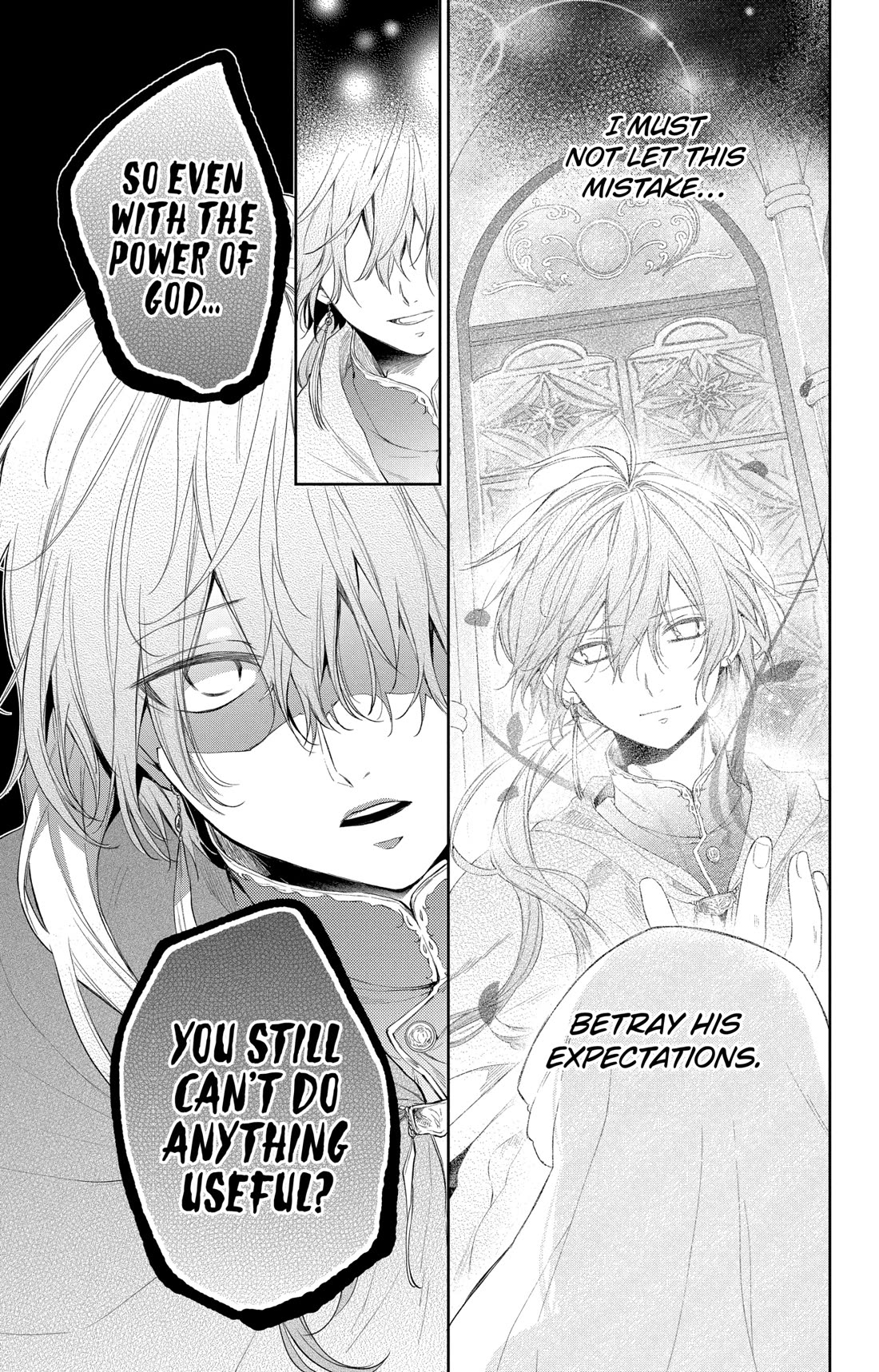 The Cursed Child's Servant chapter 28 page 7