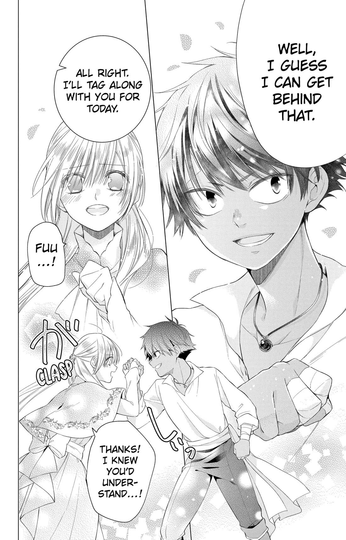 The Cursed Child's Servant chapter 30 page 8