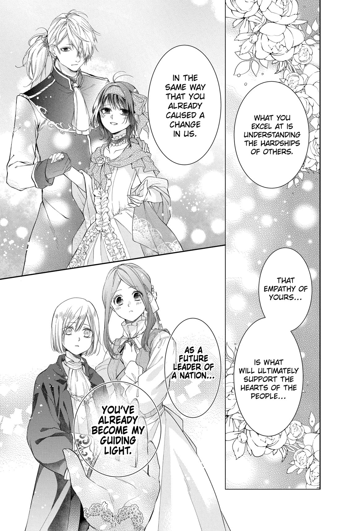 The Cursed Child's Servant chapter 32 page 13