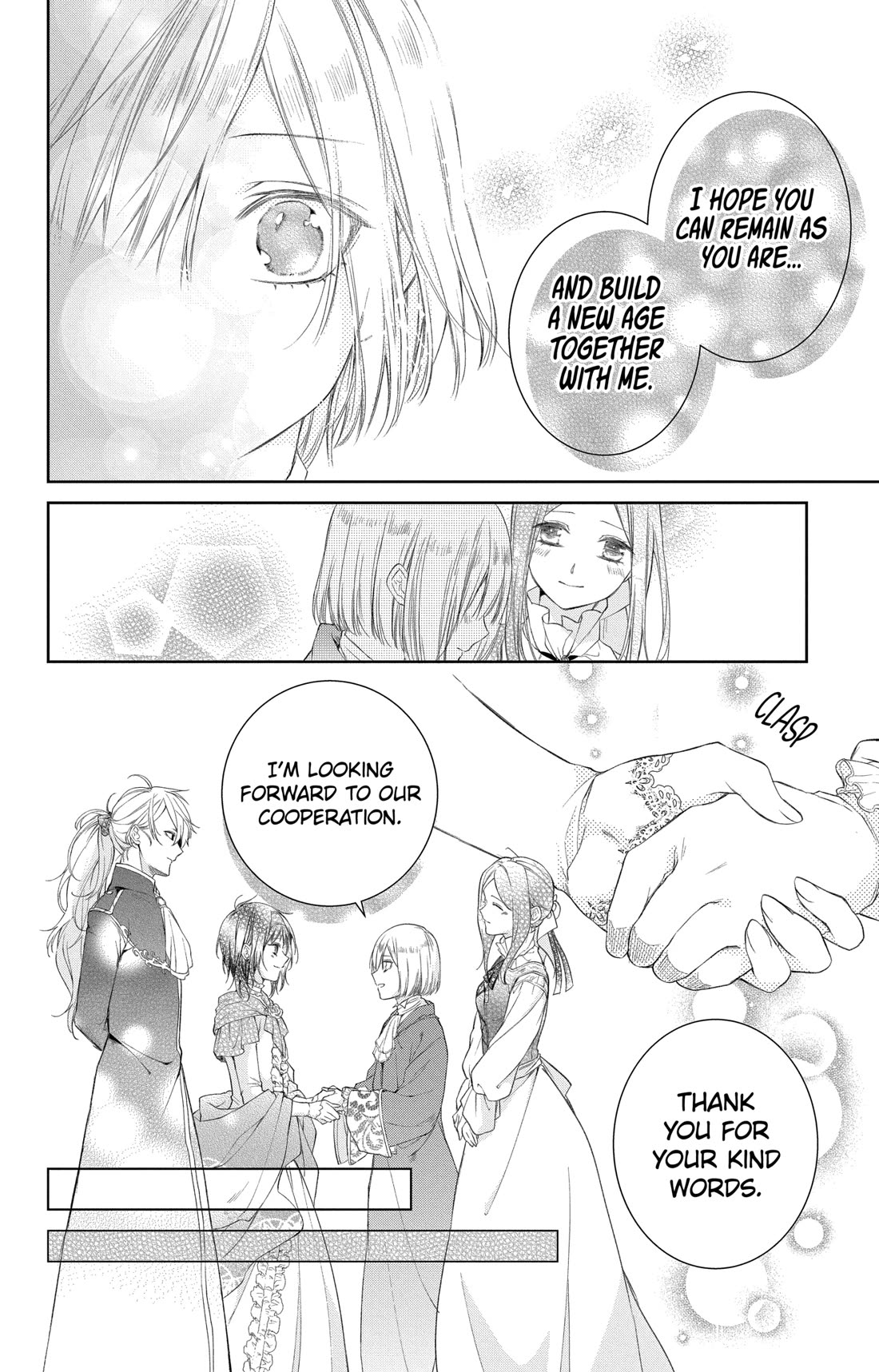 The Cursed Child's Servant chapter 32 page 14