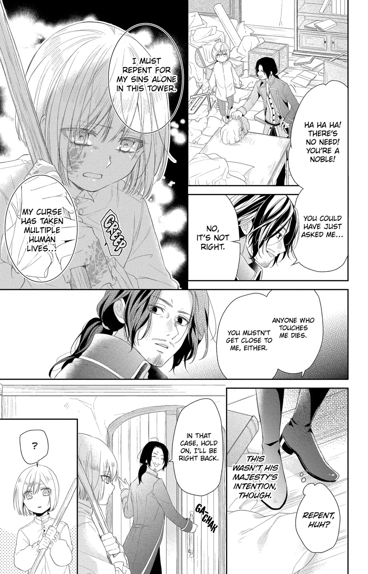 The Cursed Child's Servant chapter 4.5 page 5