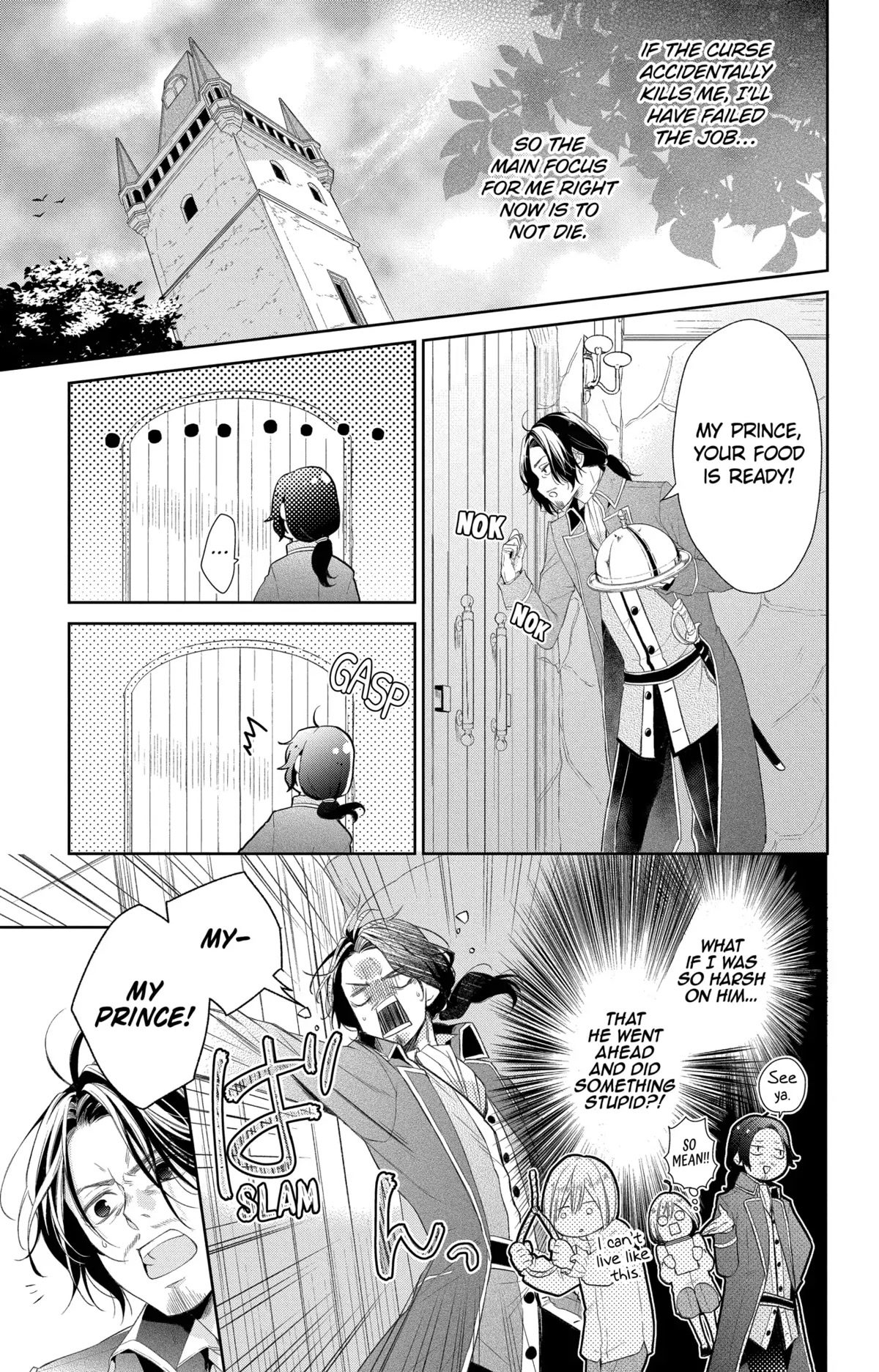 The Cursed Child's Servant chapter 4.5 page 7