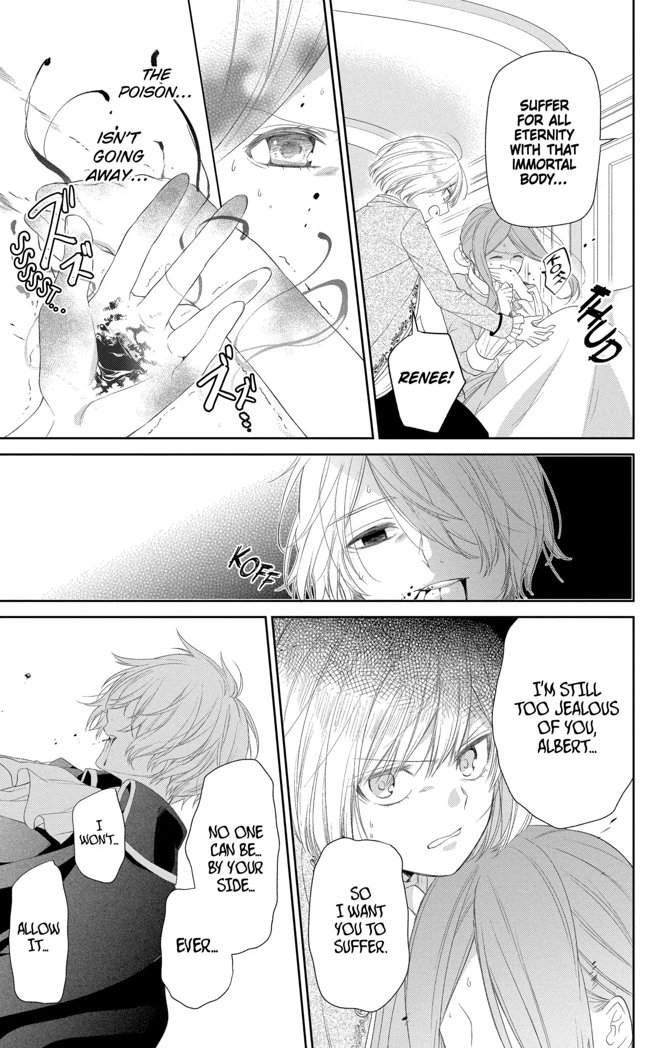 The Cursed Child's Servant chapter 4 page 13