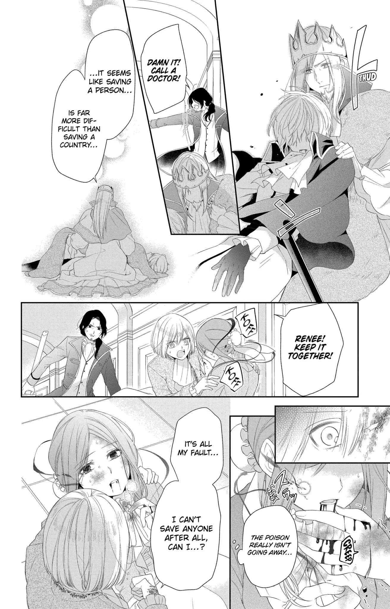 The Cursed Child's Servant chapter 4 page 14