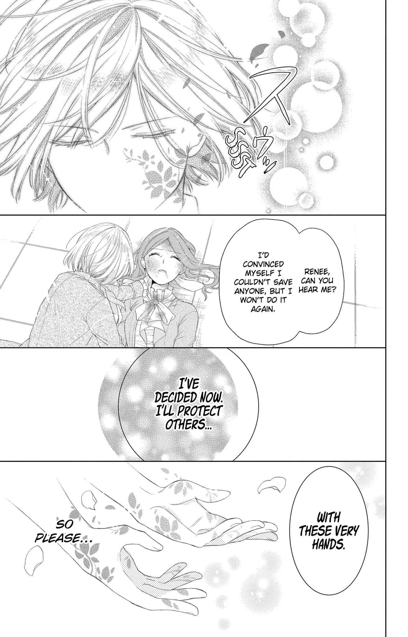 The Cursed Child's Servant chapter 4 page 21