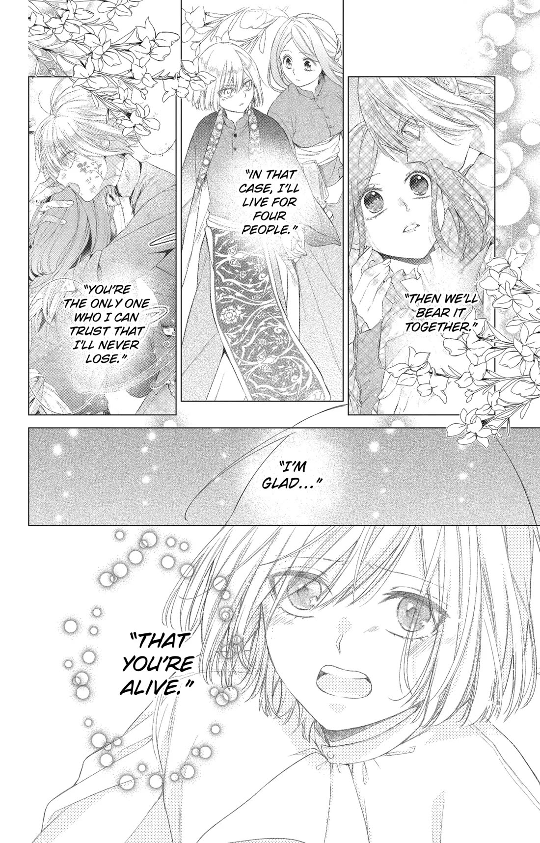 The Cursed Child's Servant chapter 40 page 17