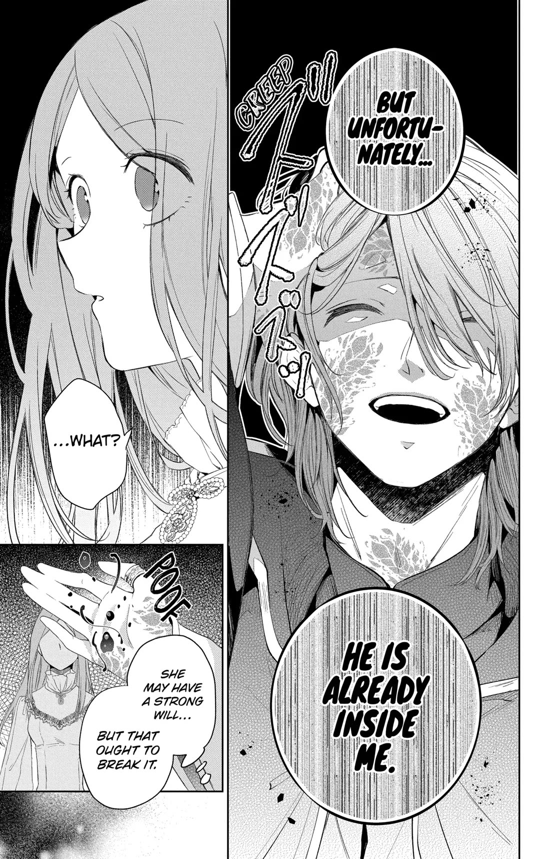 The Cursed Child's Servant chapter 40 page 20