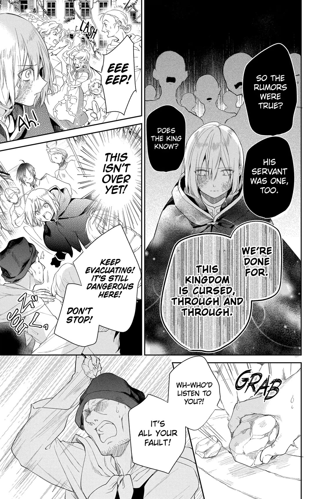 The Cursed Child's Servant chapter 40 page 22