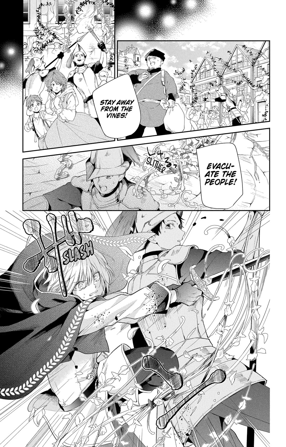 The Cursed Child's Servant chapter 40 page 3