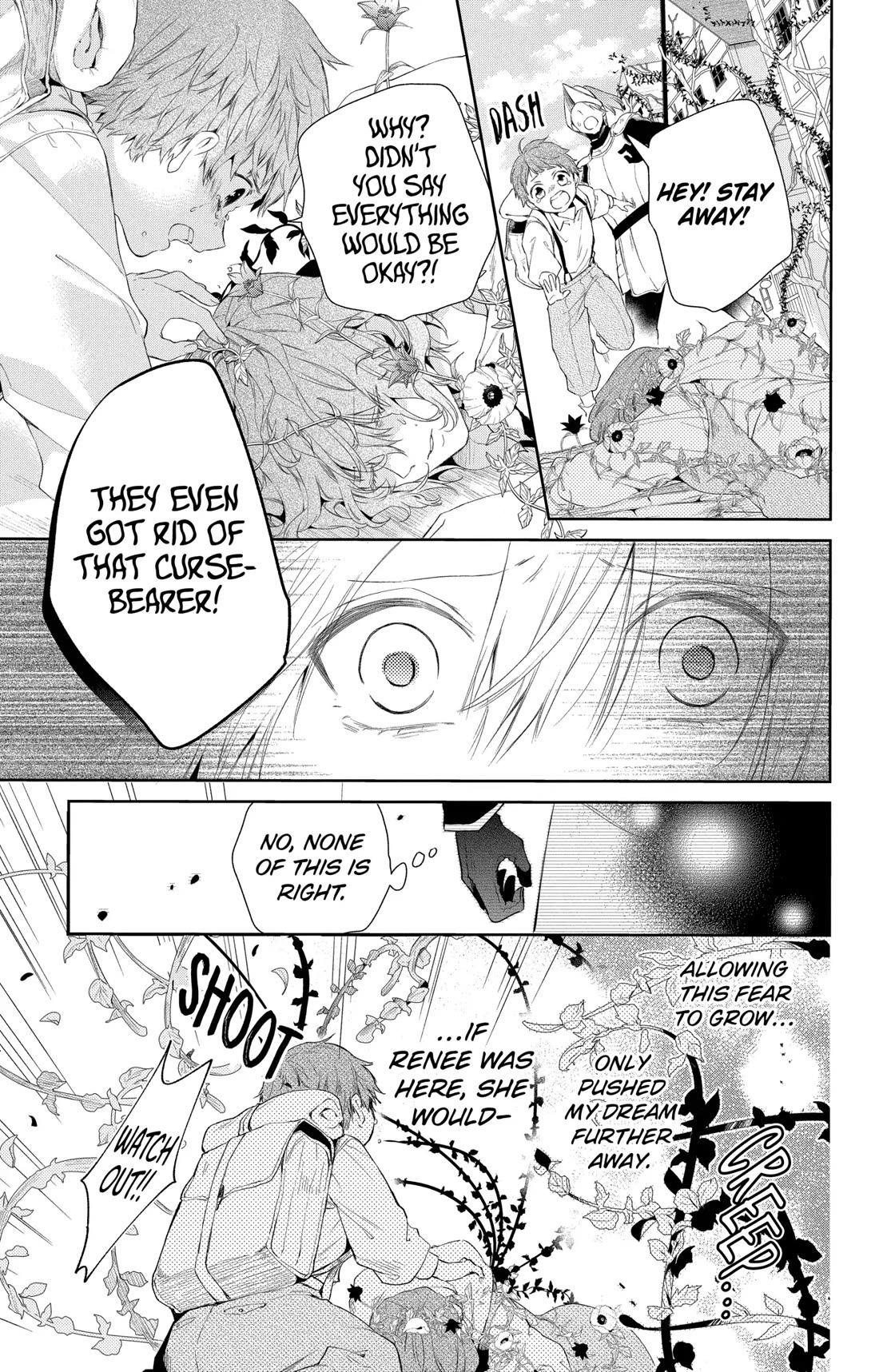 The Cursed Child's Servant chapter 40 page 7