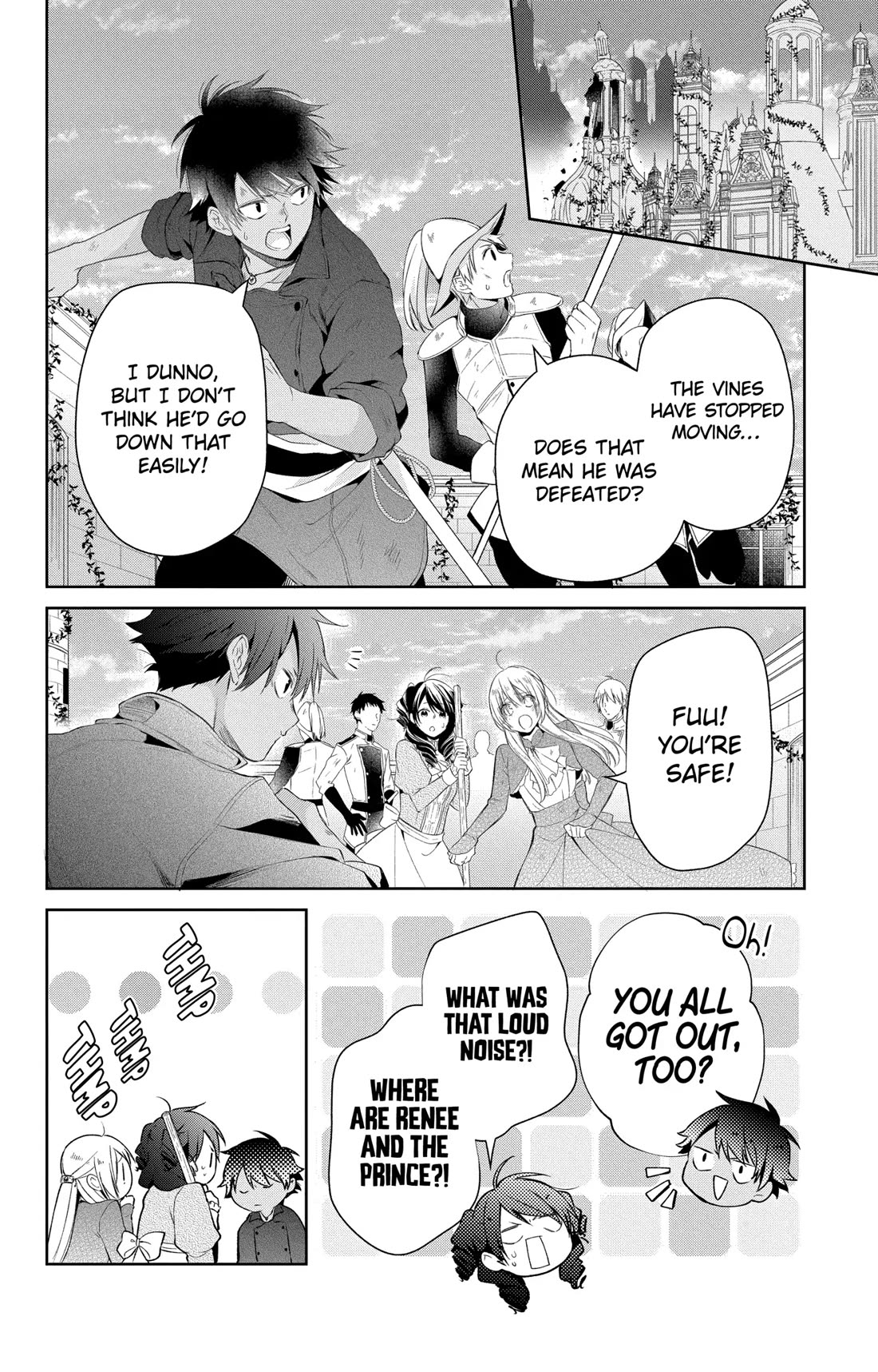 The Cursed Child's Servant chapter 43 page 12