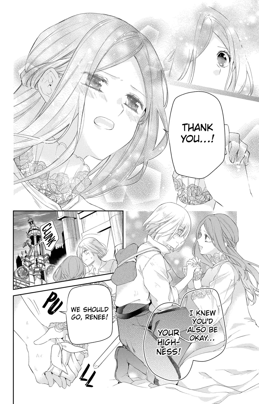 The Cursed Child's Servant chapter 43 page 4