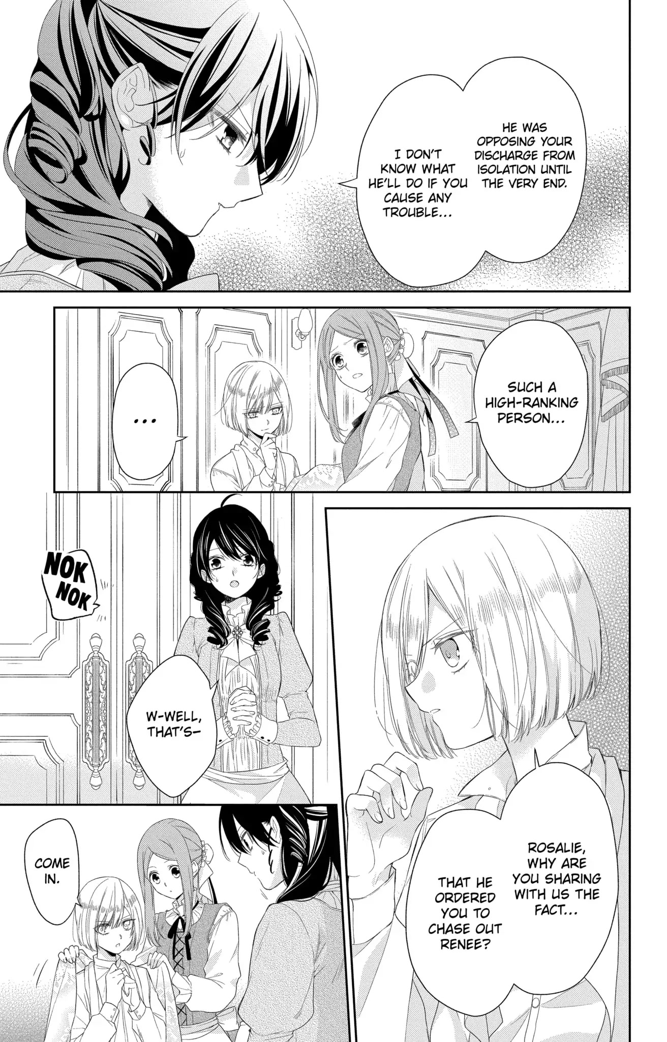 The Cursed Child's Servant chapter 6 page 3