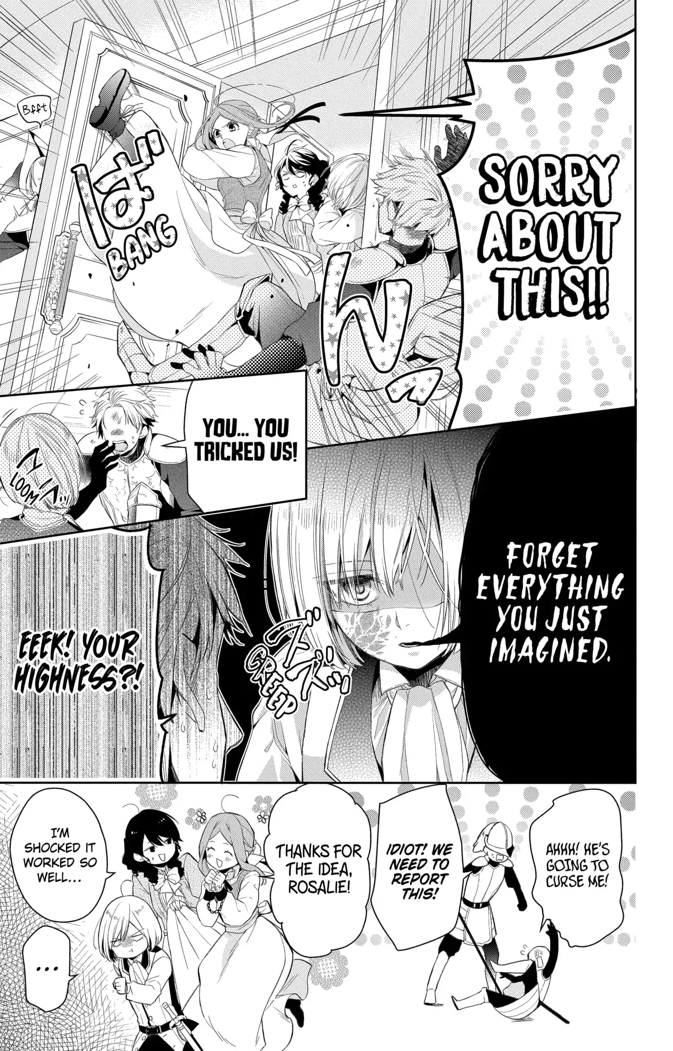 The Cursed Child's Servant chapter 7 page 3