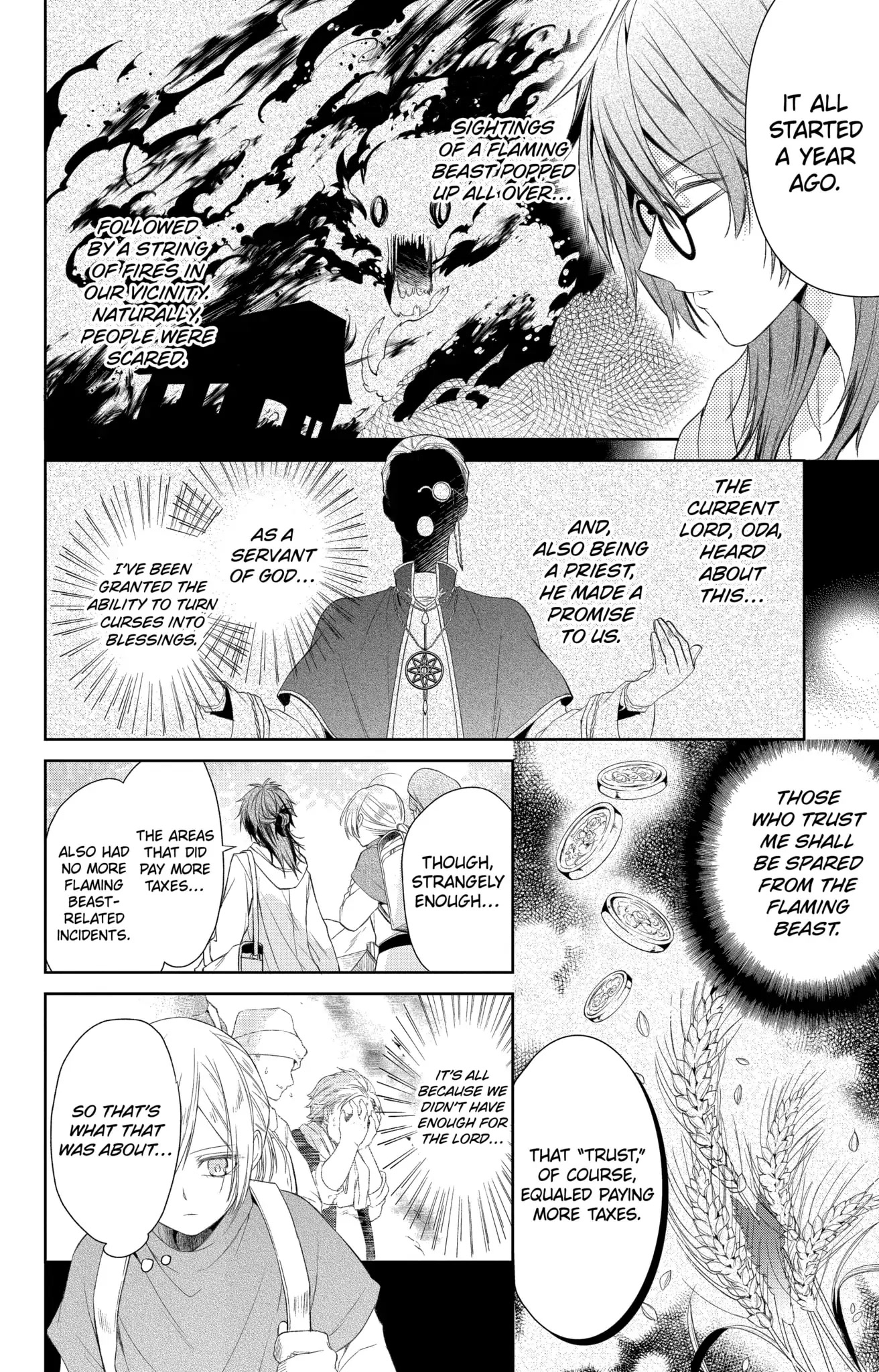 The Cursed Child's Servant chapter 8 page 12