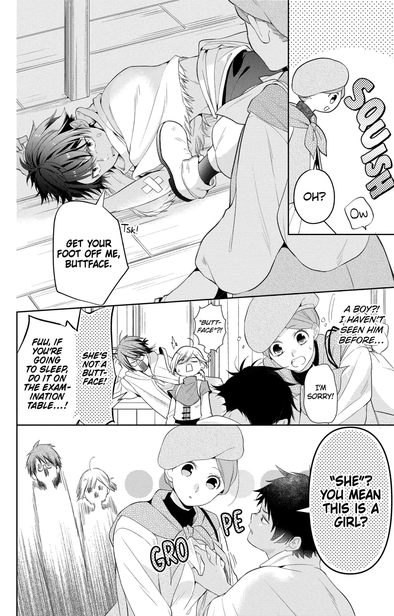 The Cursed Child's Servant chapter 8 page 14