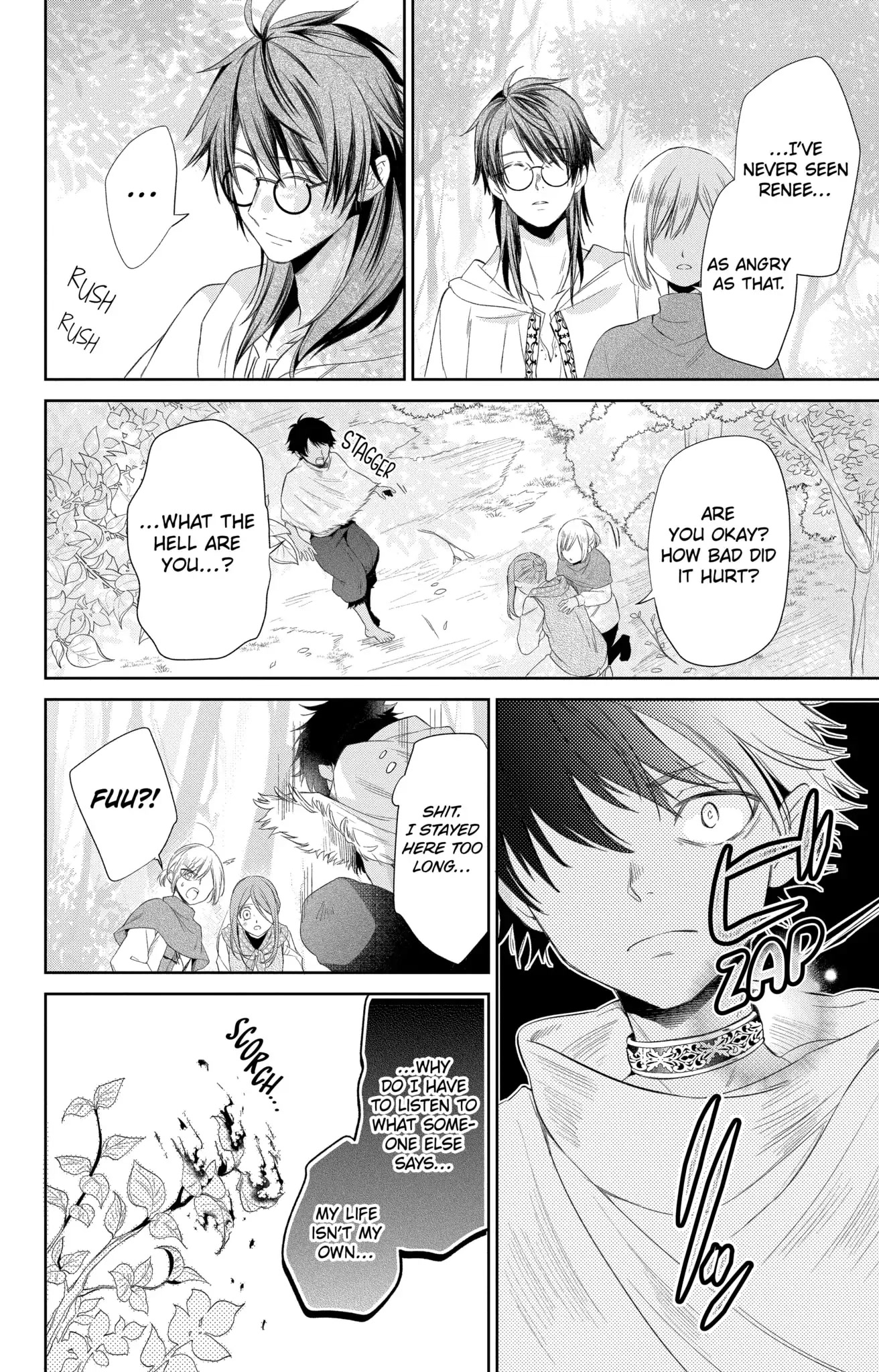 The Cursed Child's Servant chapter 8 page 30